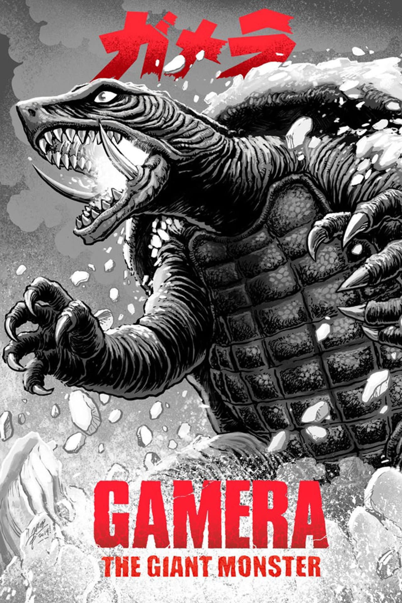Gamera, the Giant Monster preview 2