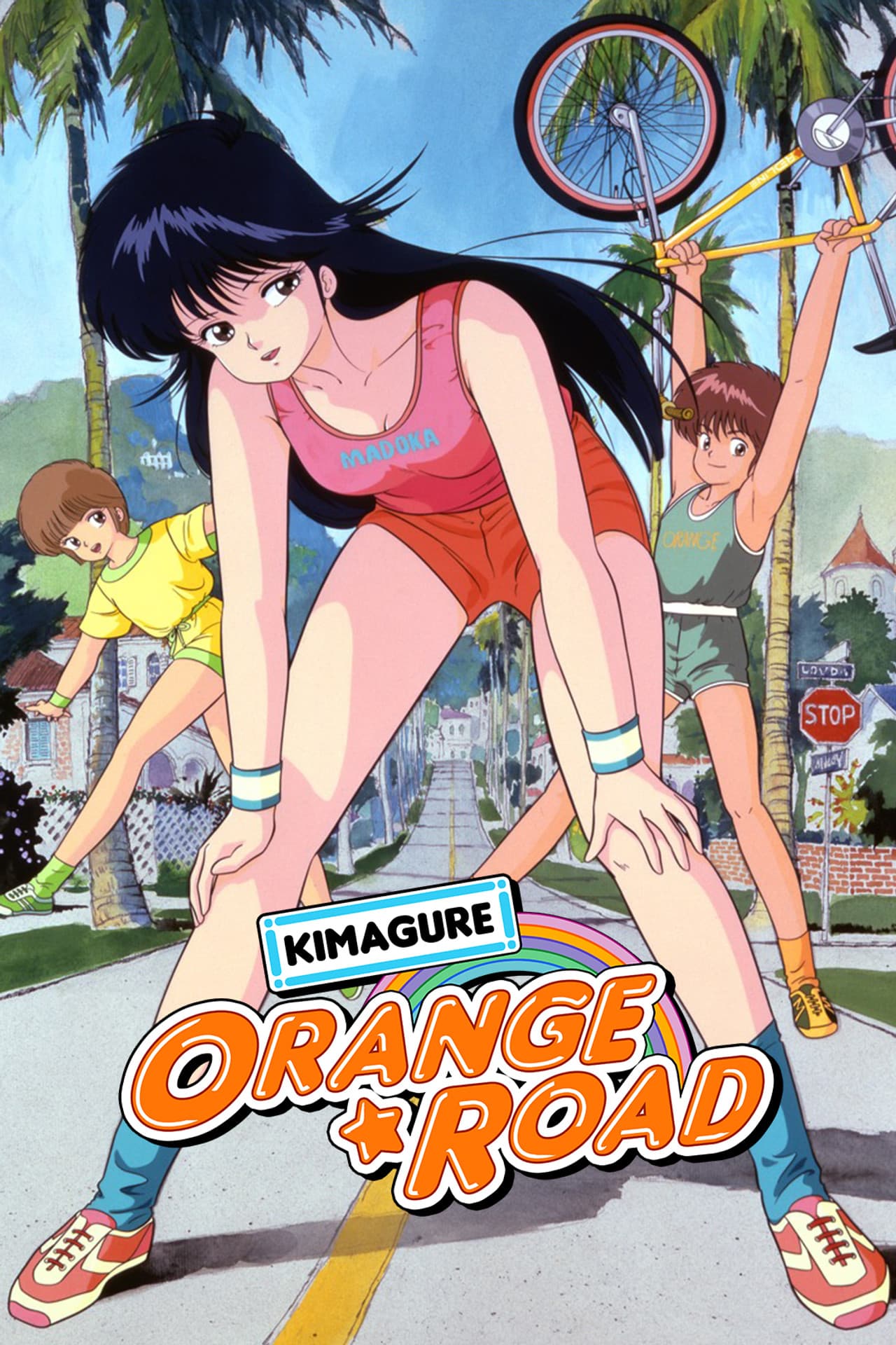 Kimagure Orange Road preview 2