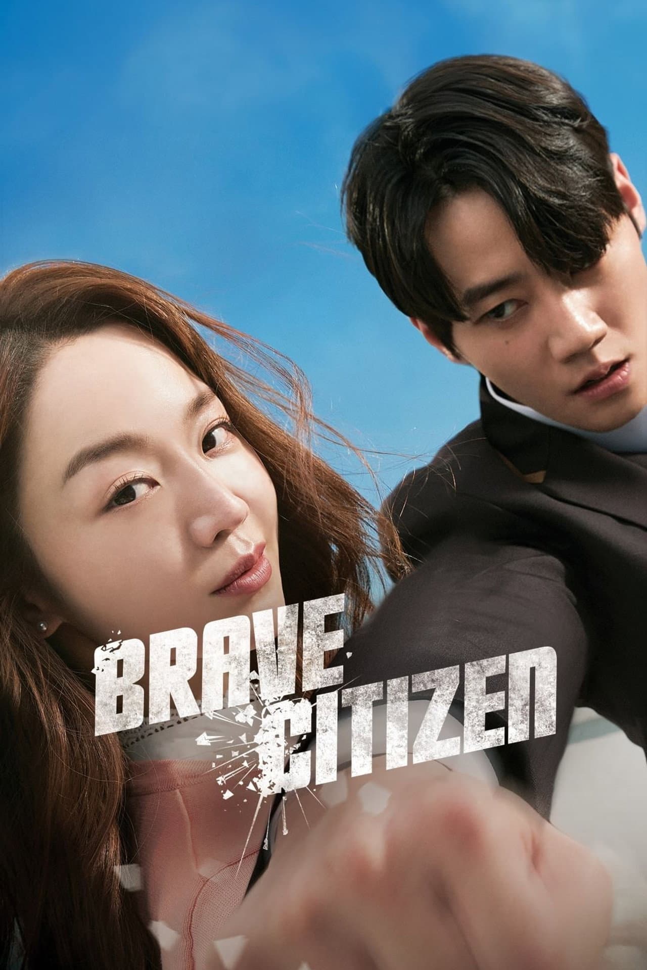 Brave Citizen preview 2