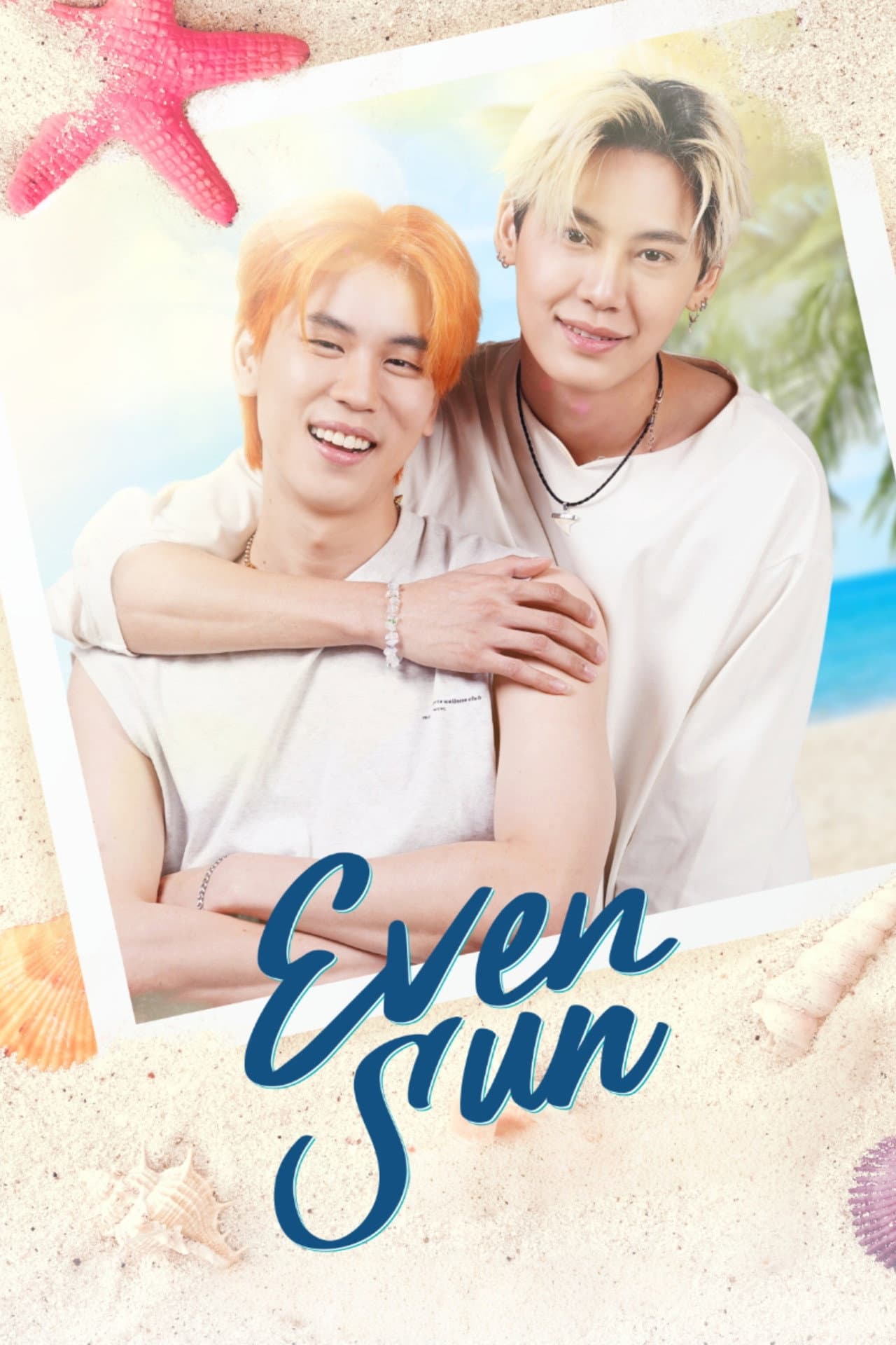 Even Sun preview 2