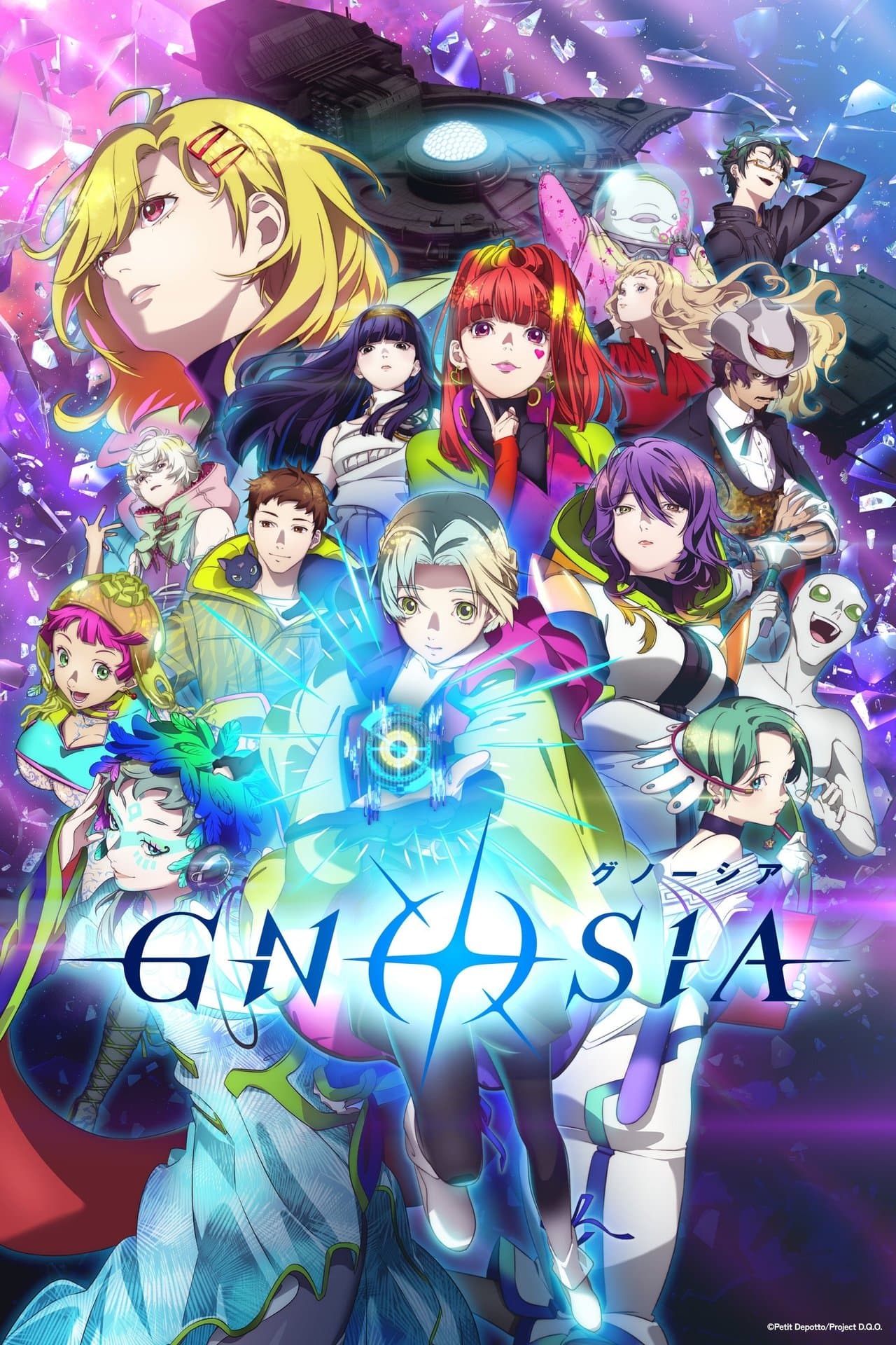 Season 1