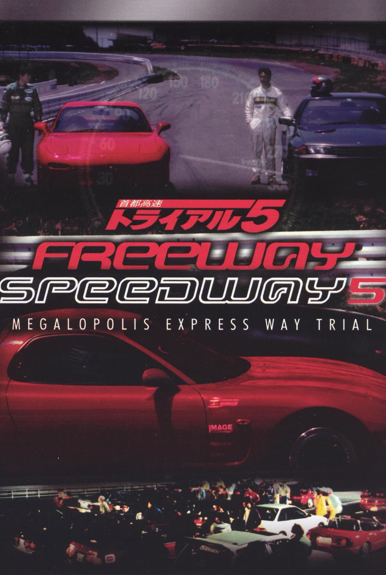 Freeway Speedway 5 preview 1