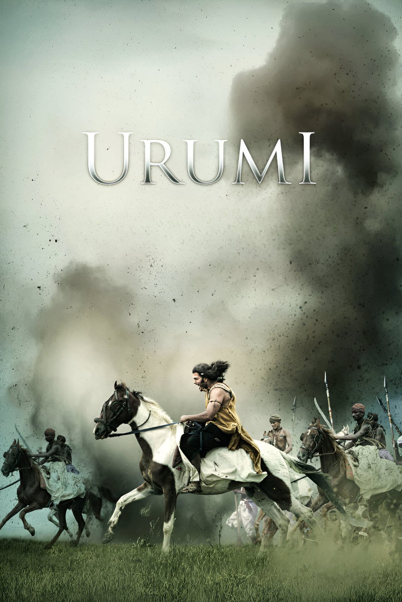 Urumi preview 2