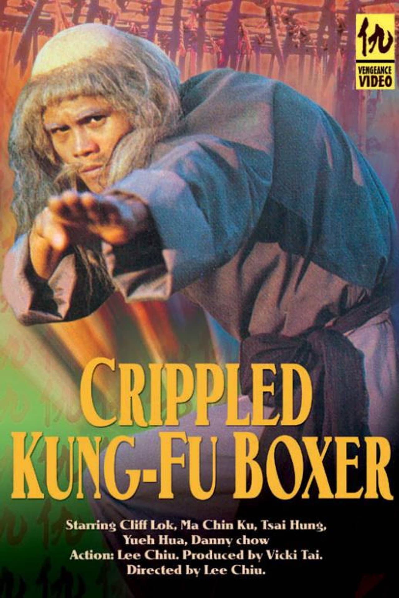 Crippled Kung Fu Boxer preview 1
