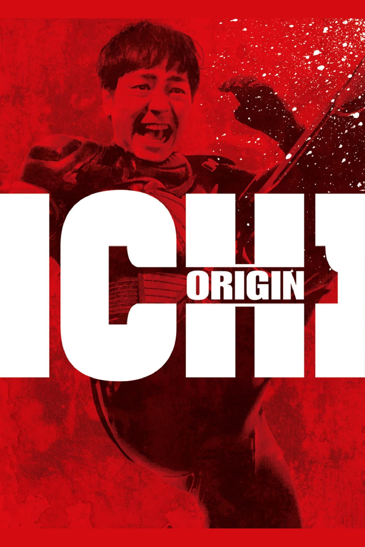 1-Ichi preview 2