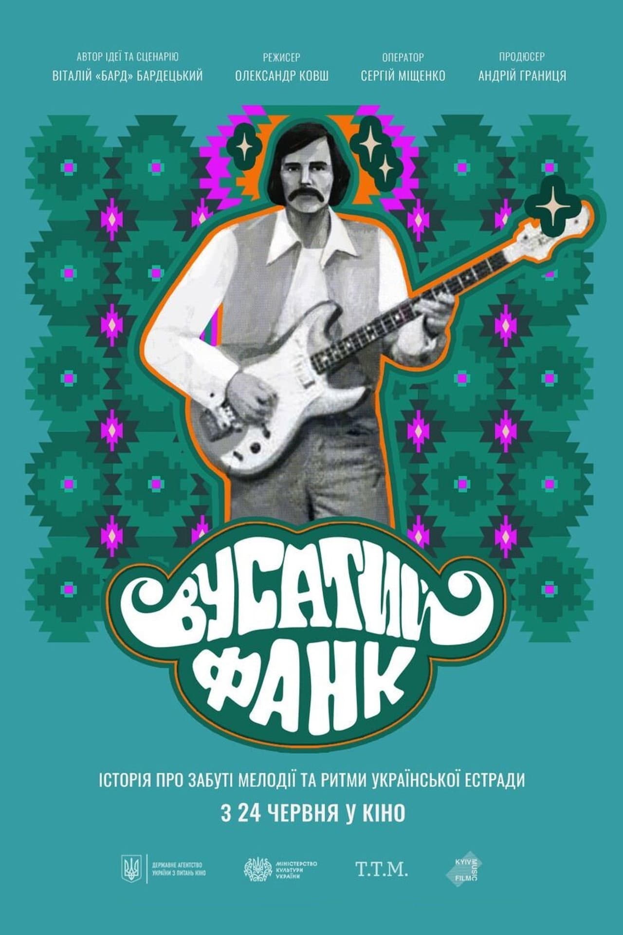 Mustache Funk preview 2