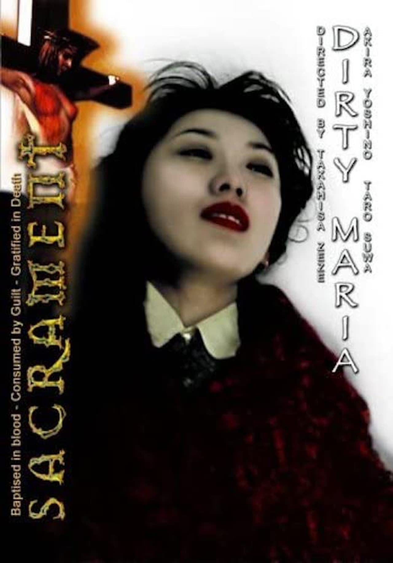 Dirty Maria preview 1