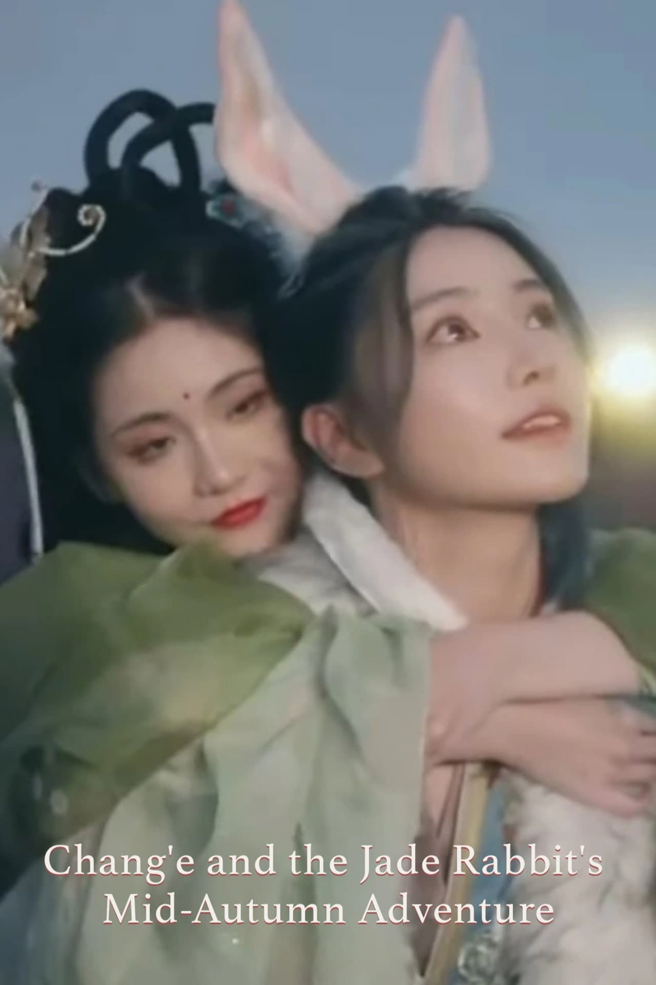 Chang'e and the Jade Rabbit's Mid-Autumn Adventure preview 2