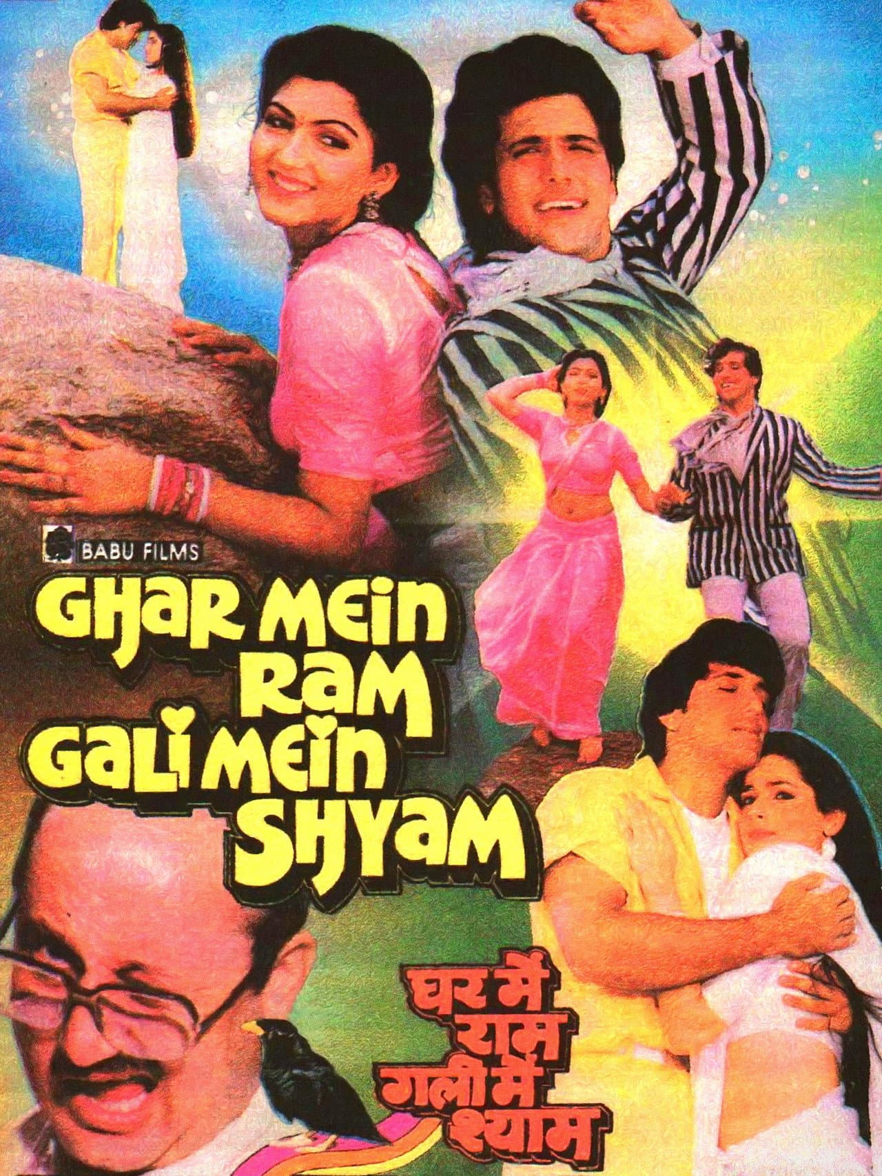 Ghar Mein Ram Gali Mein Shyam preview 2