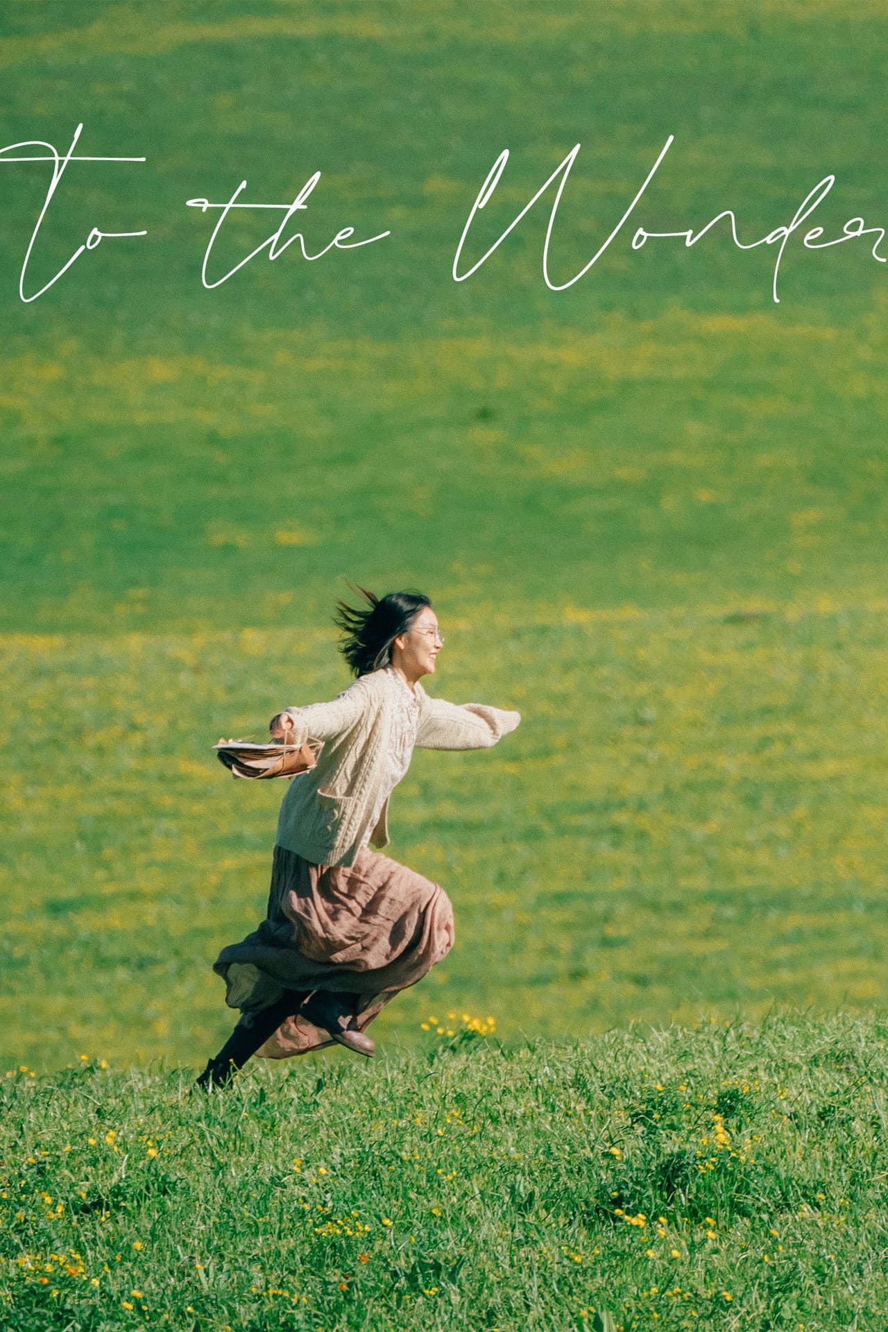 To the Wonder preview 2