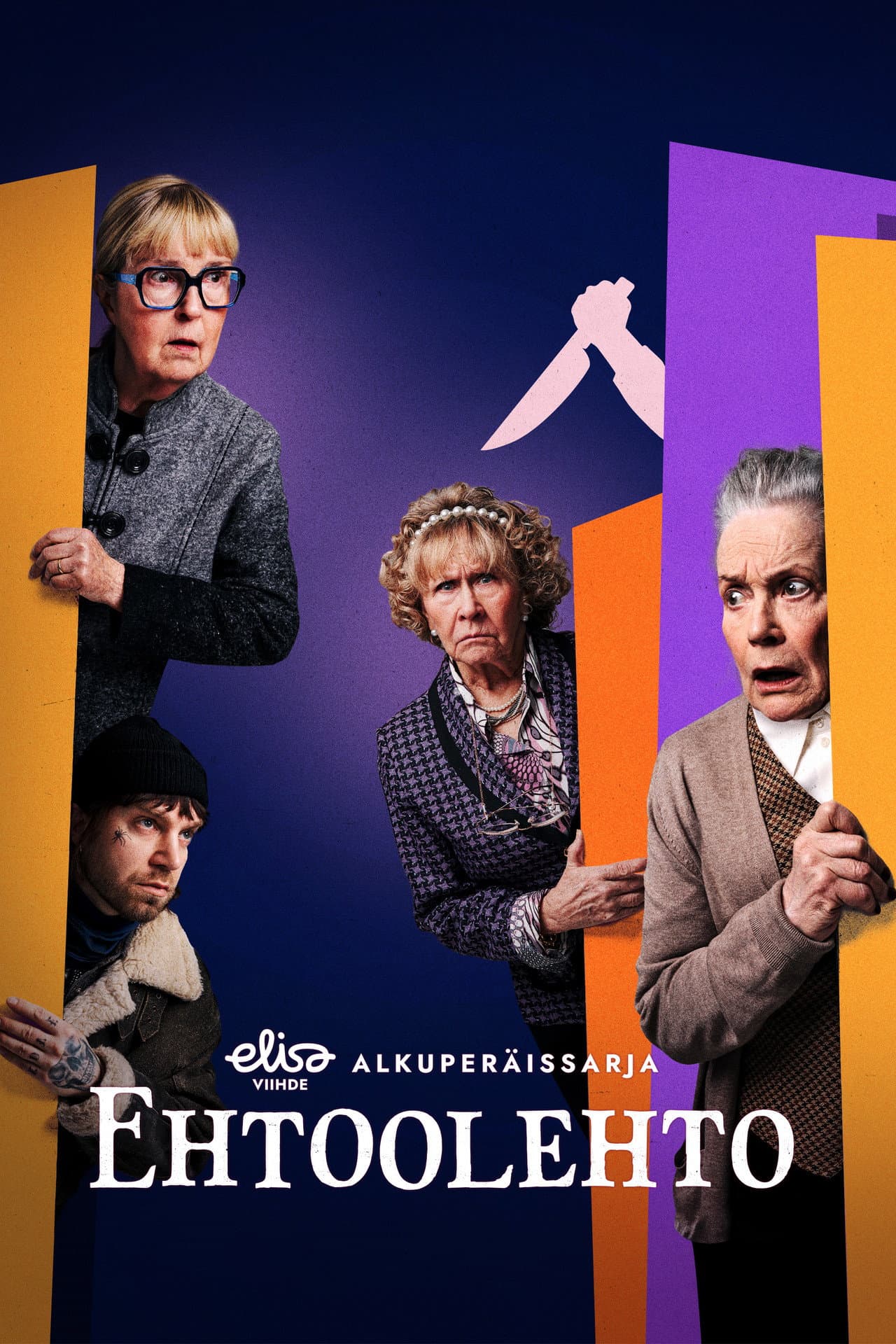 Season 1