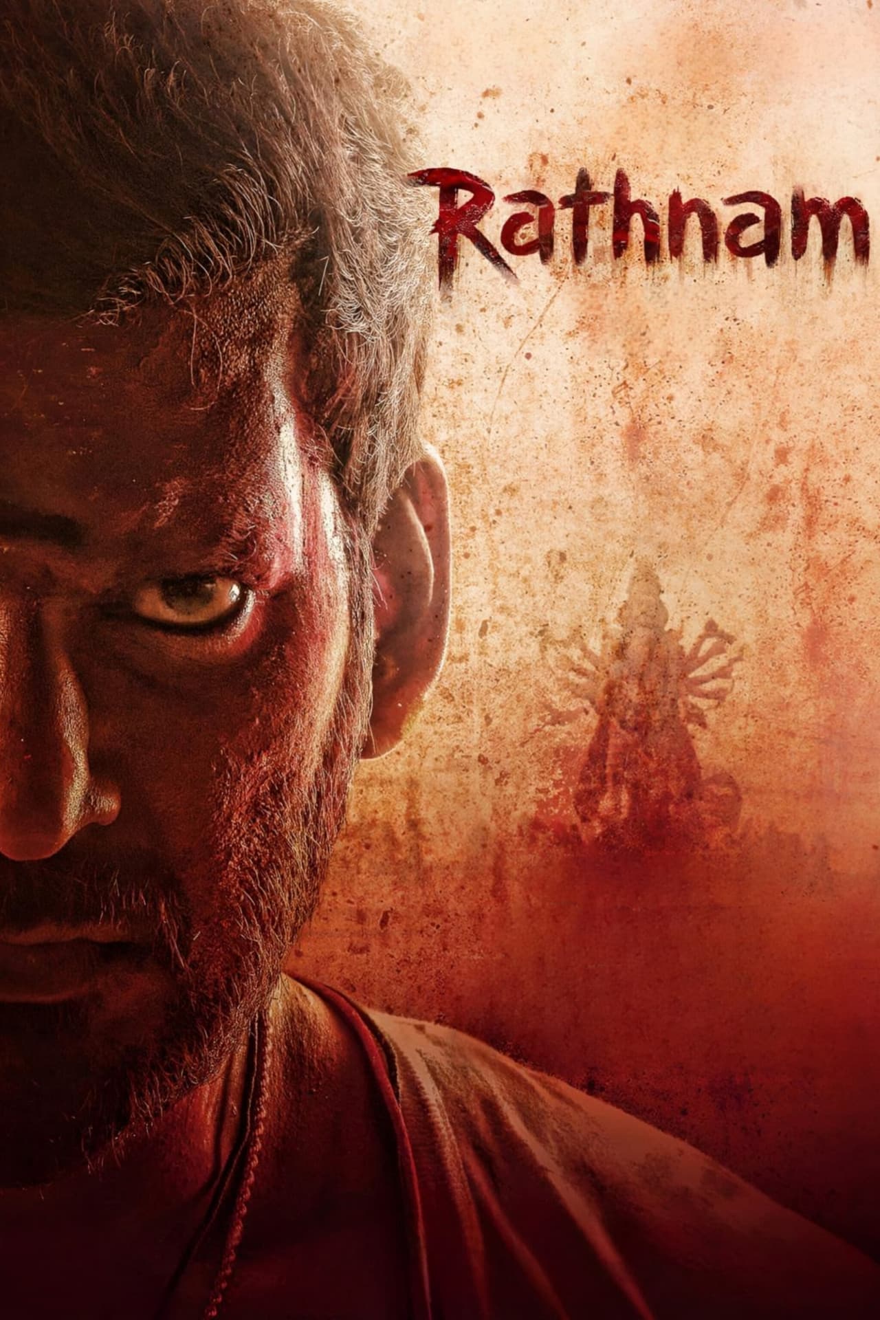 Rathnam preview 2
