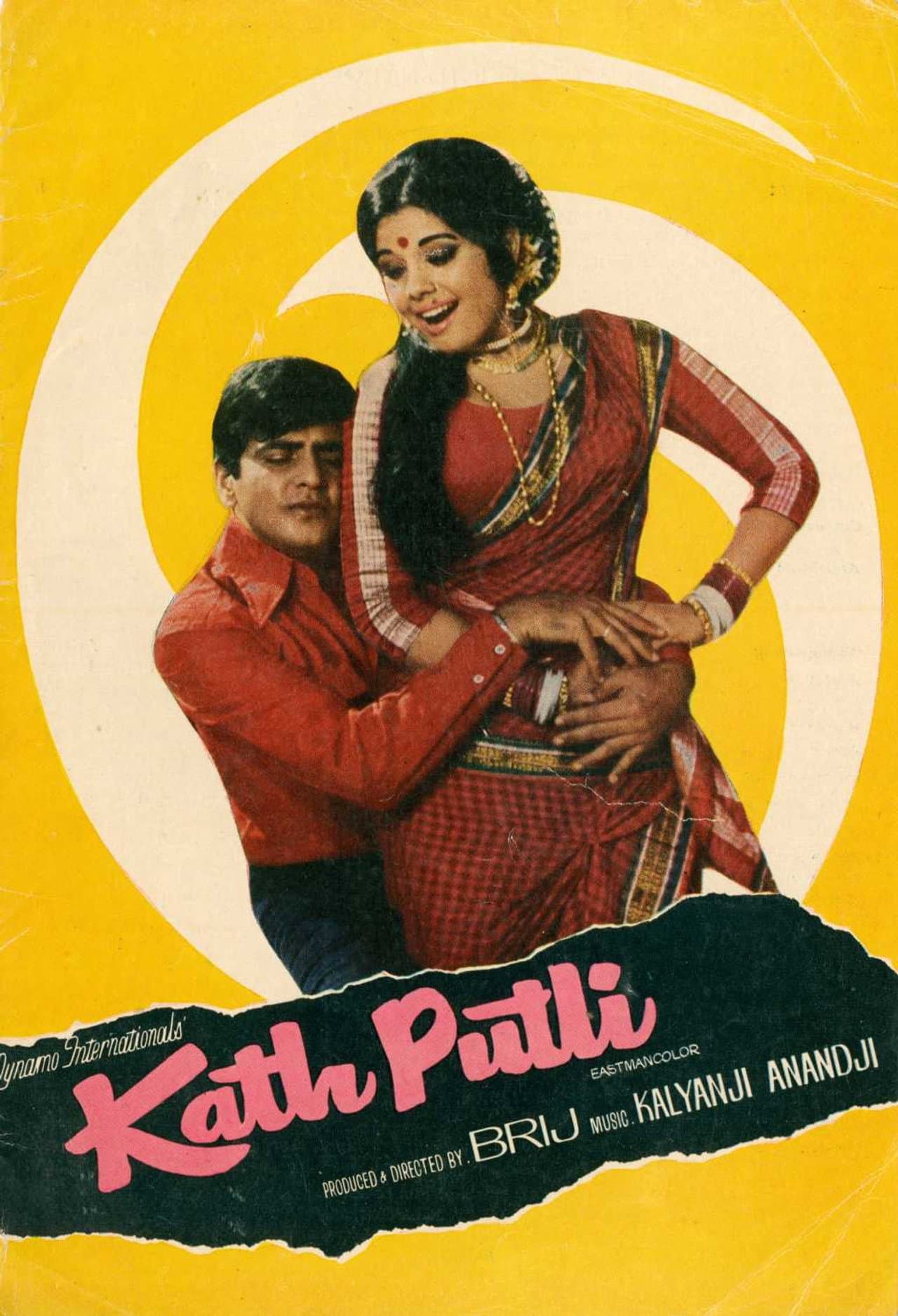 Kathputli preview 2