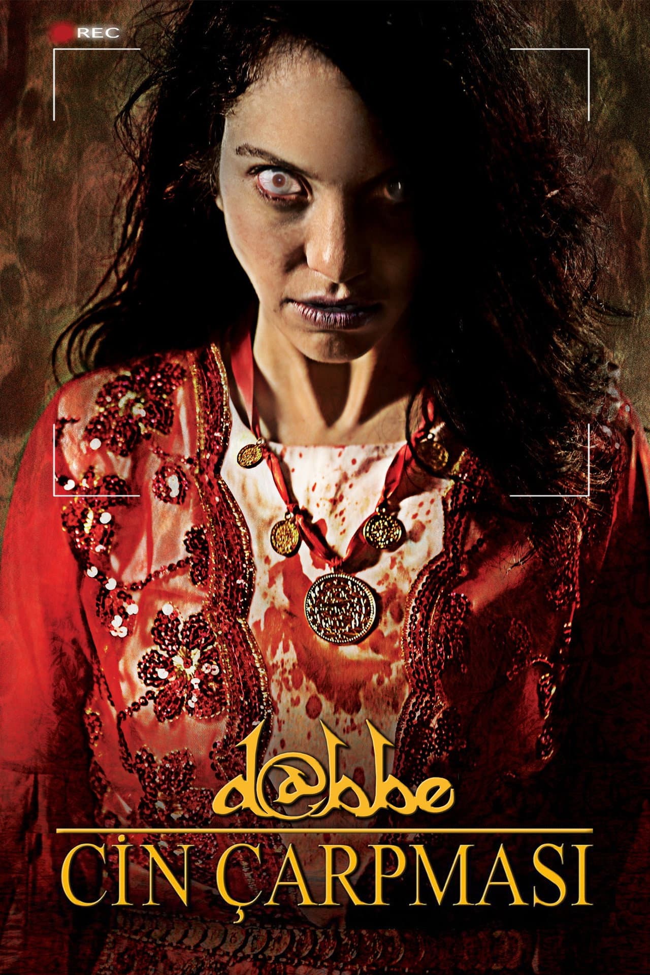D@bbe: The Possession preview 2