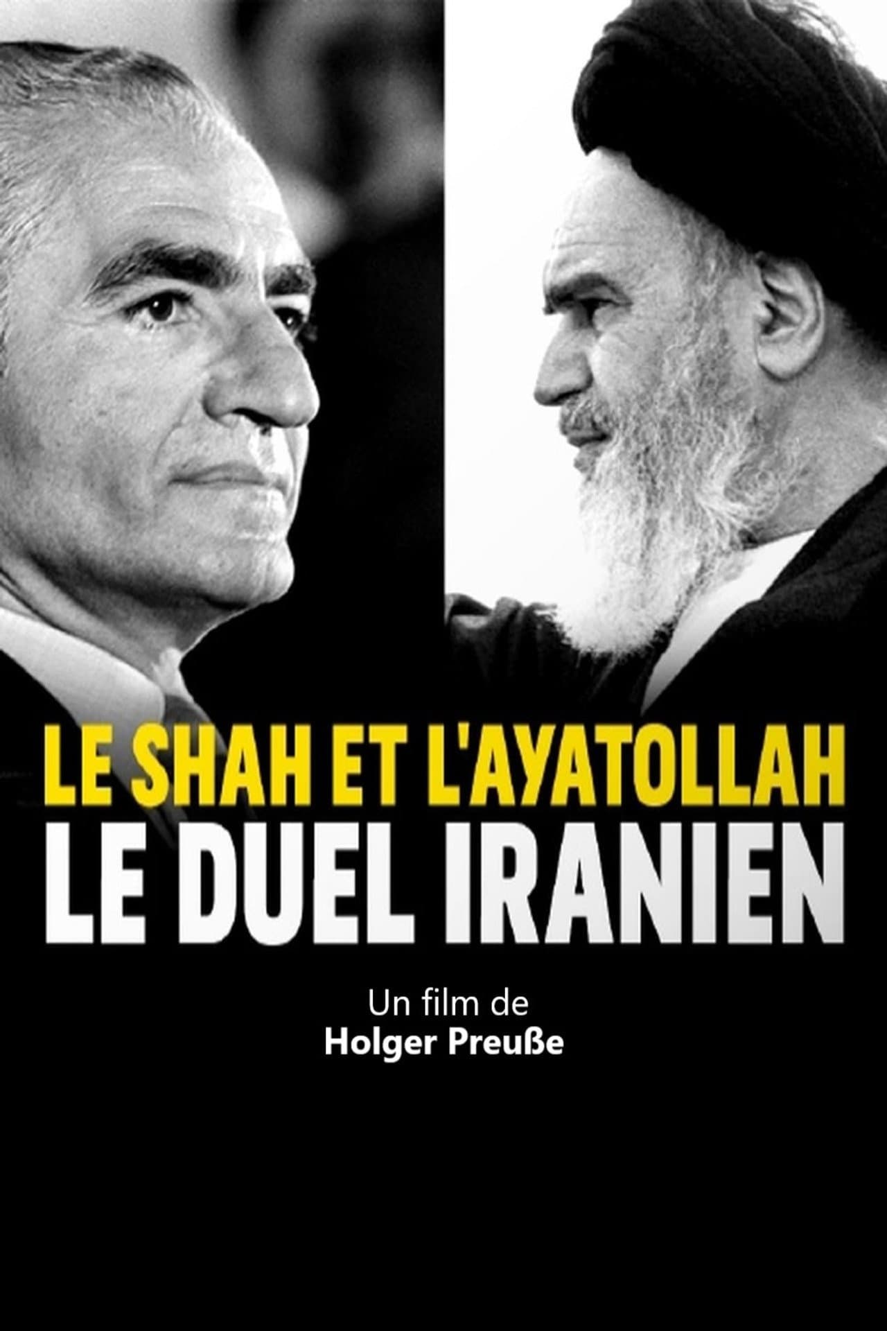 Der Schah und der Ayatollah preview 2
