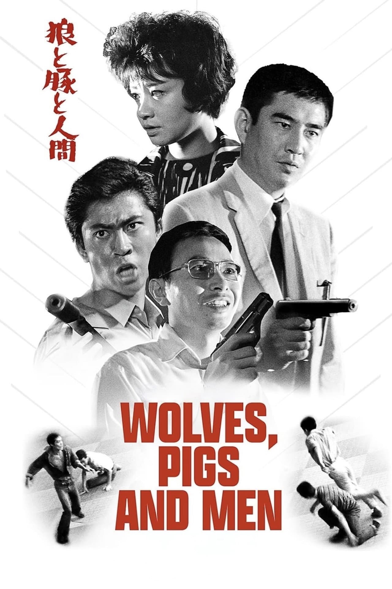 Wolves, Pigs & Men preview 2