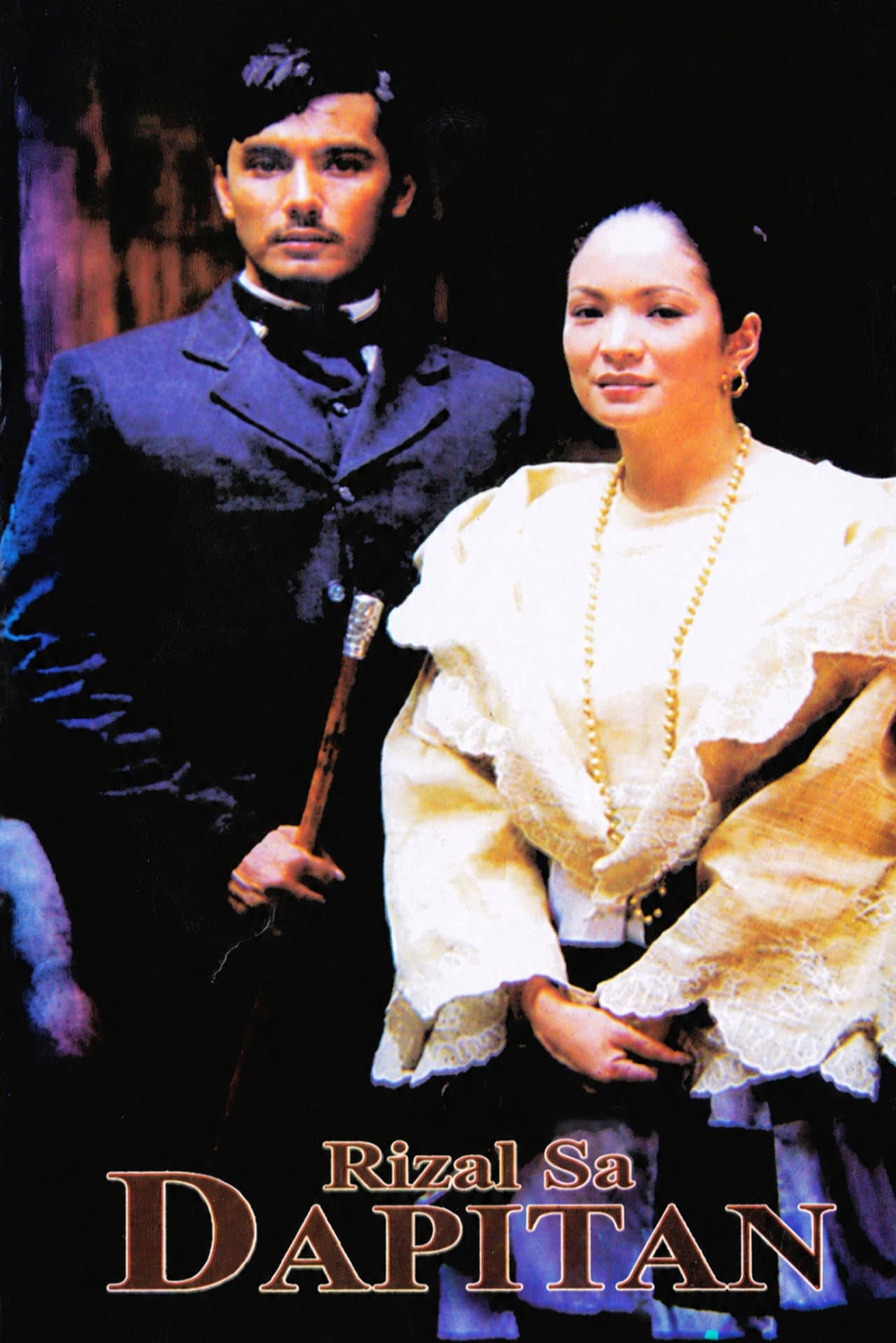 Rizal in Dapitan preview 1
