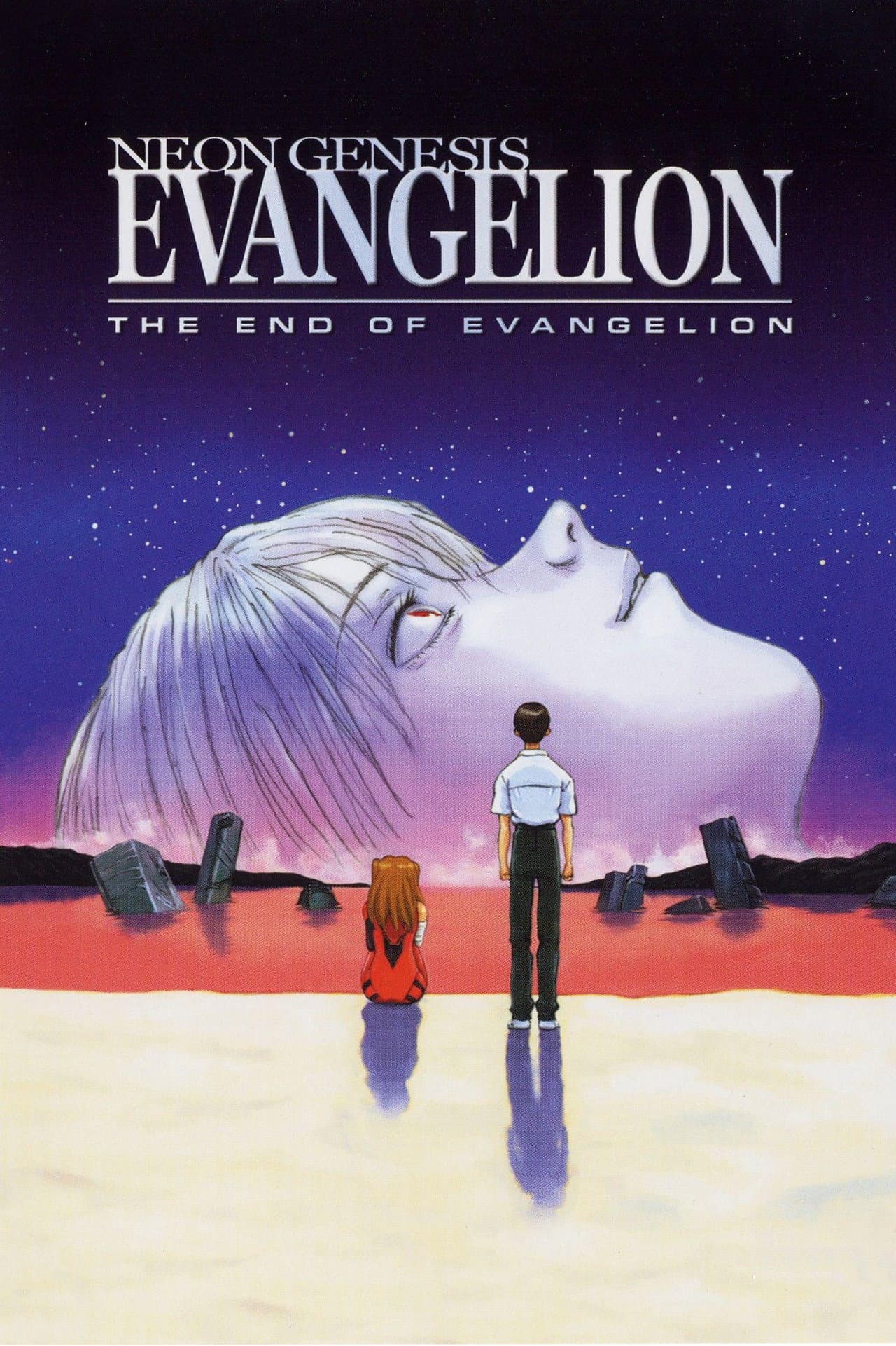 Neon Genesis Evangelion: The End of Evangelion preview 2