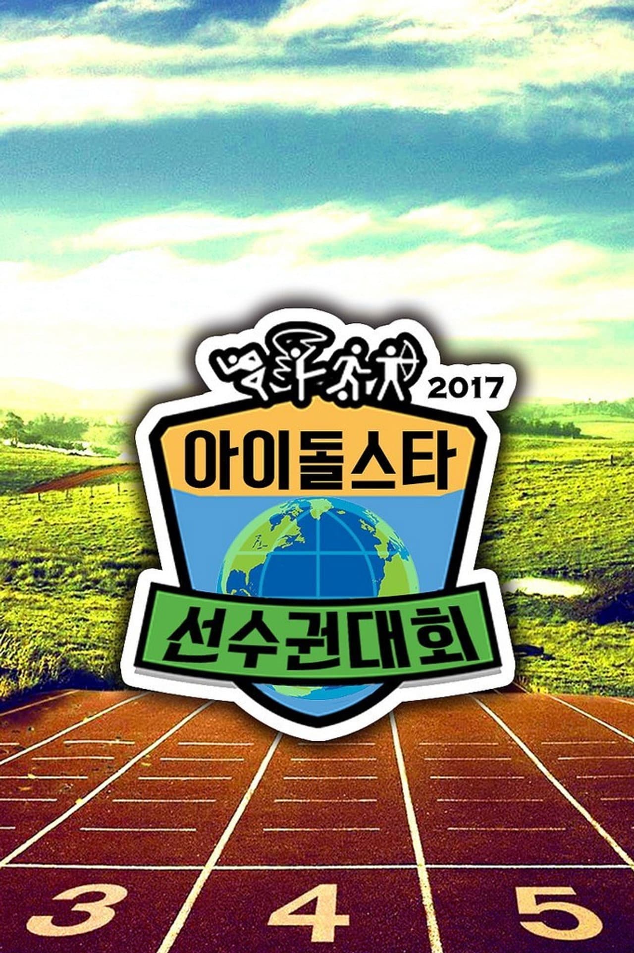 Idol Star Athletics Championships preview 2