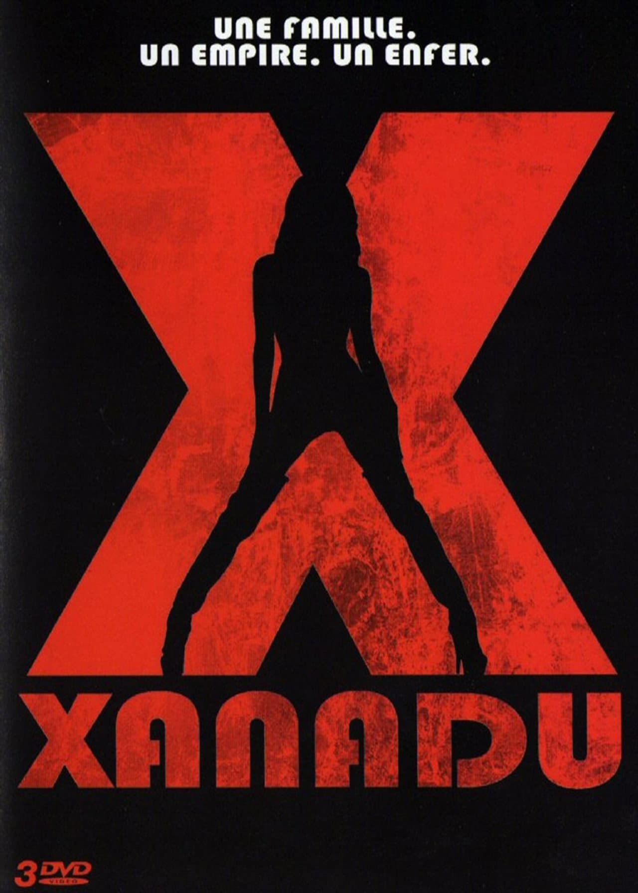 Xanadu preview 2