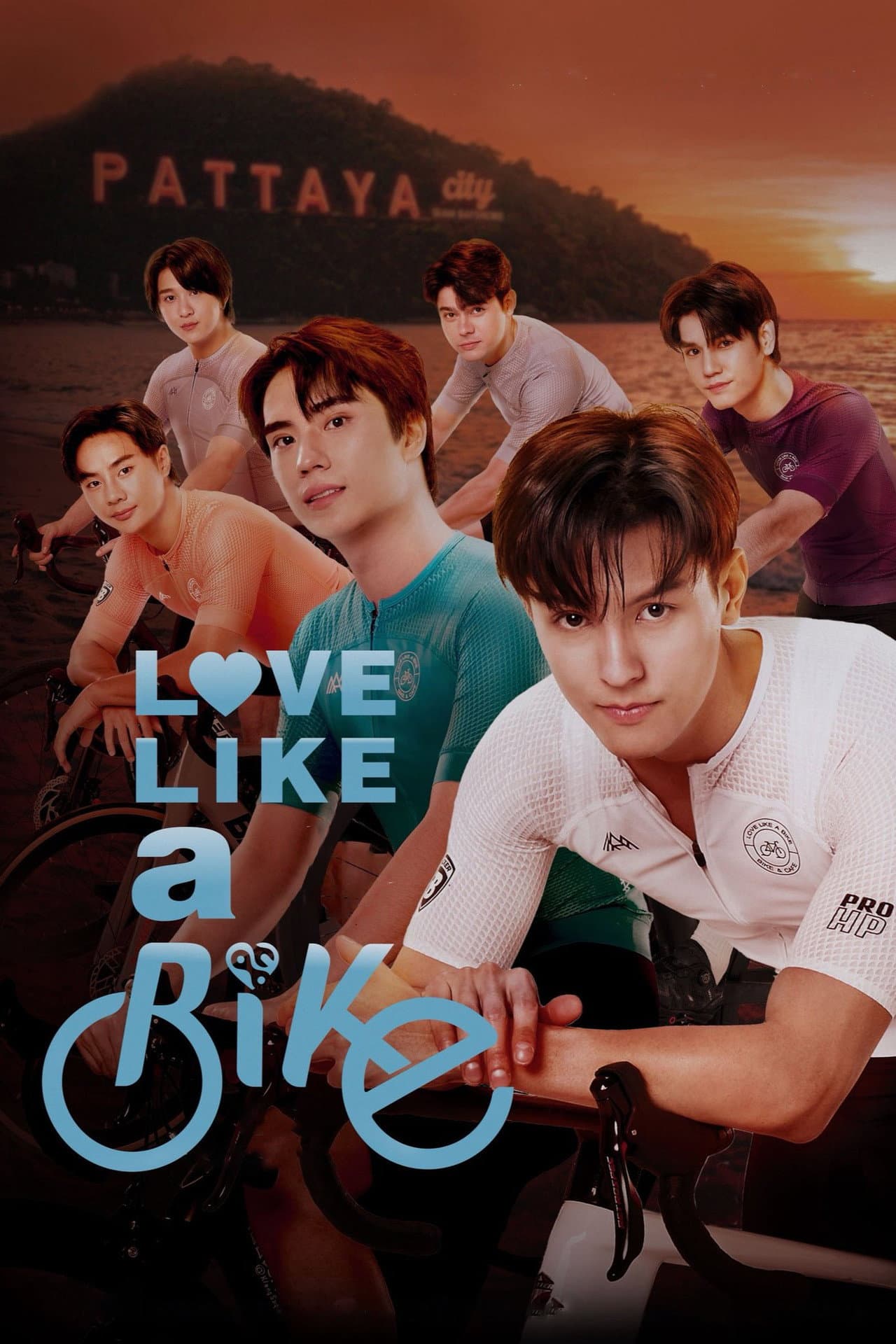 Love Like a Bike preview 2