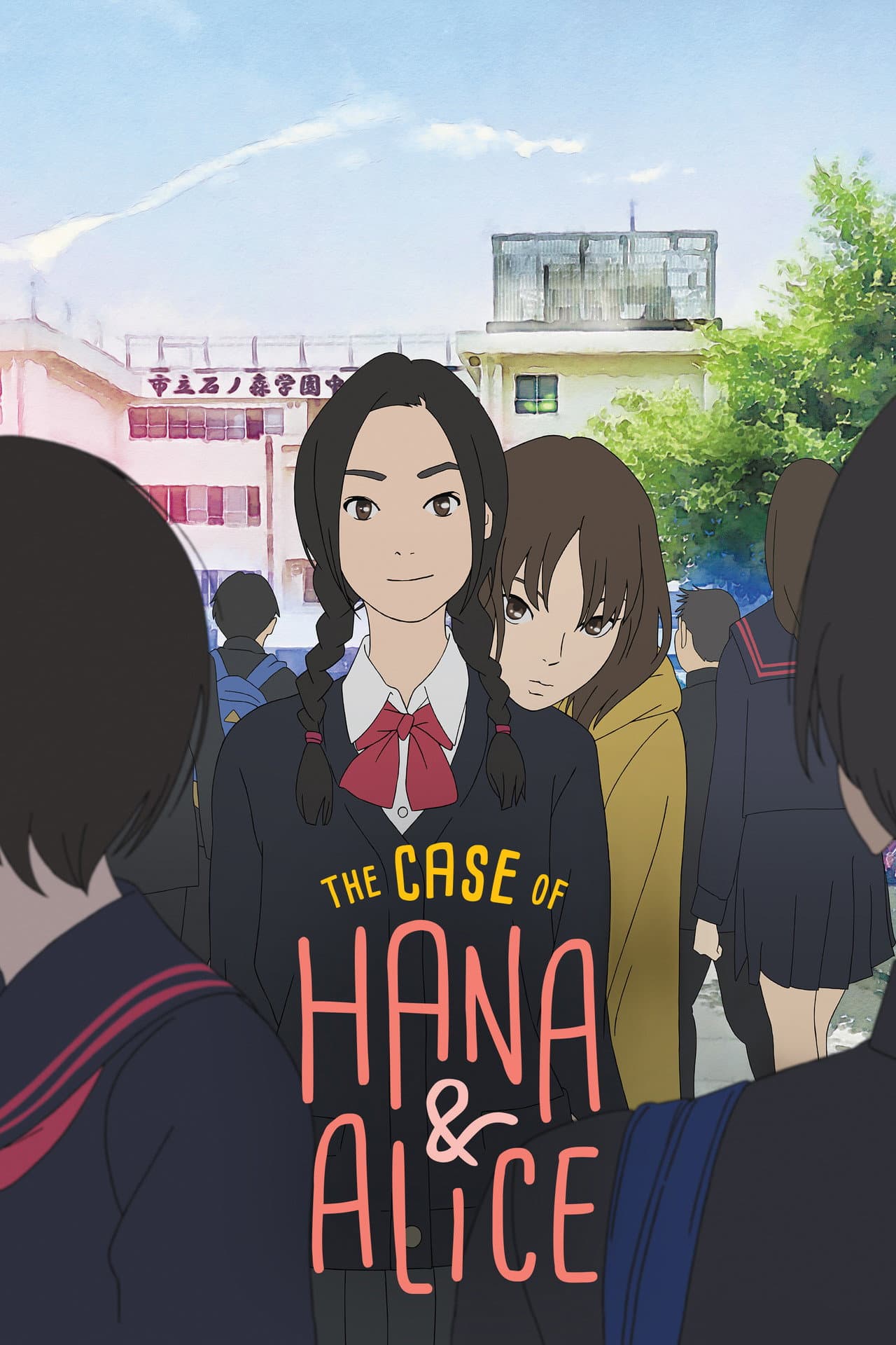 The Case of Hana & Alice preview 2