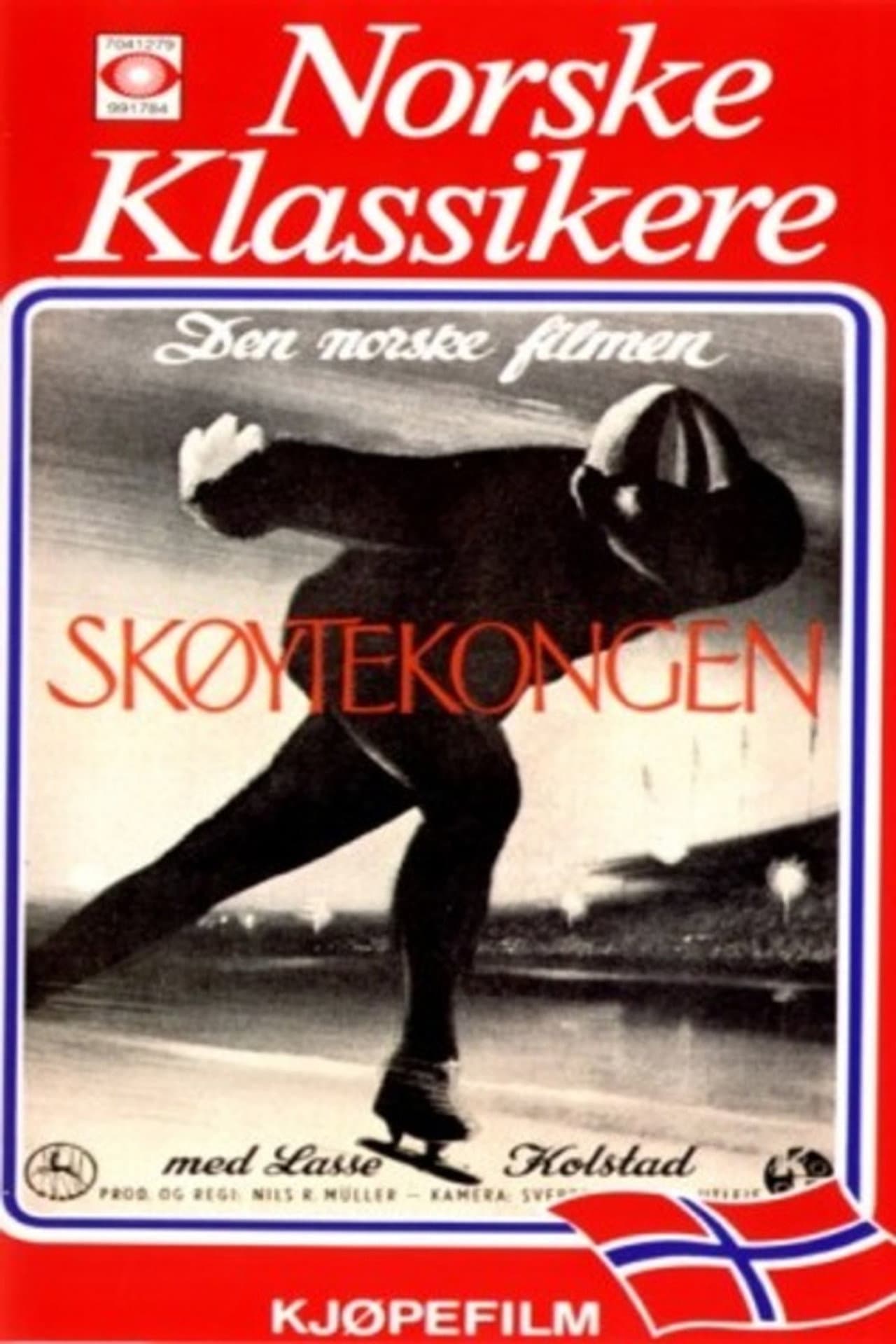 King of Skating preview 1