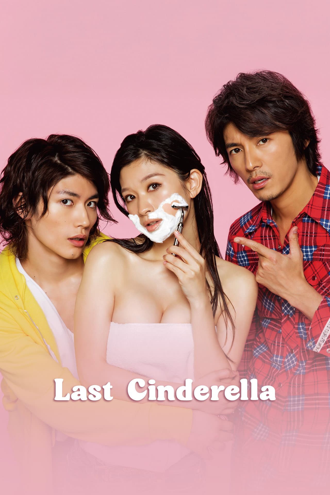 The Last Cinderella preview 2