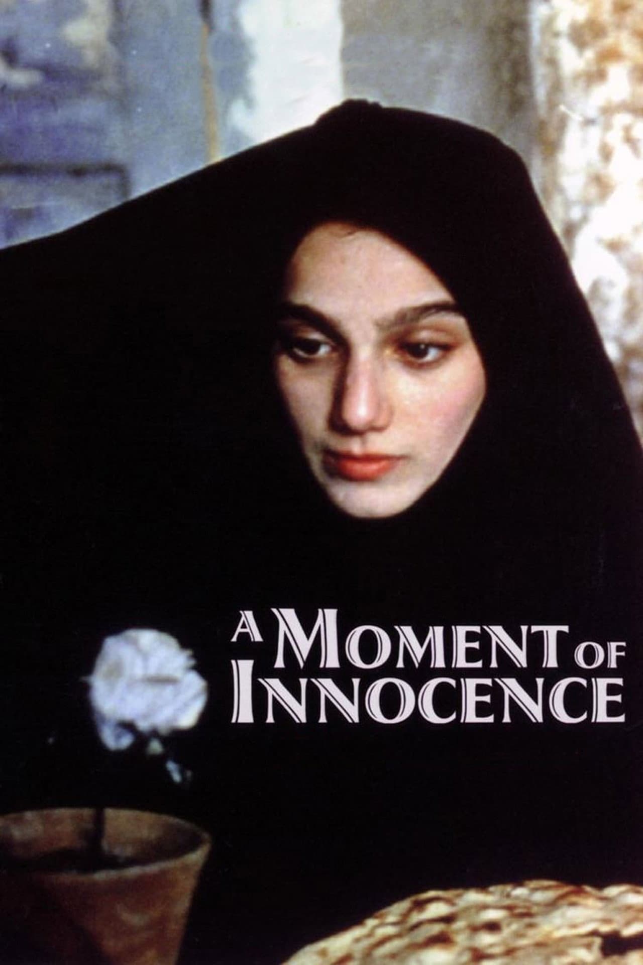 A Moment of Innocence preview 2