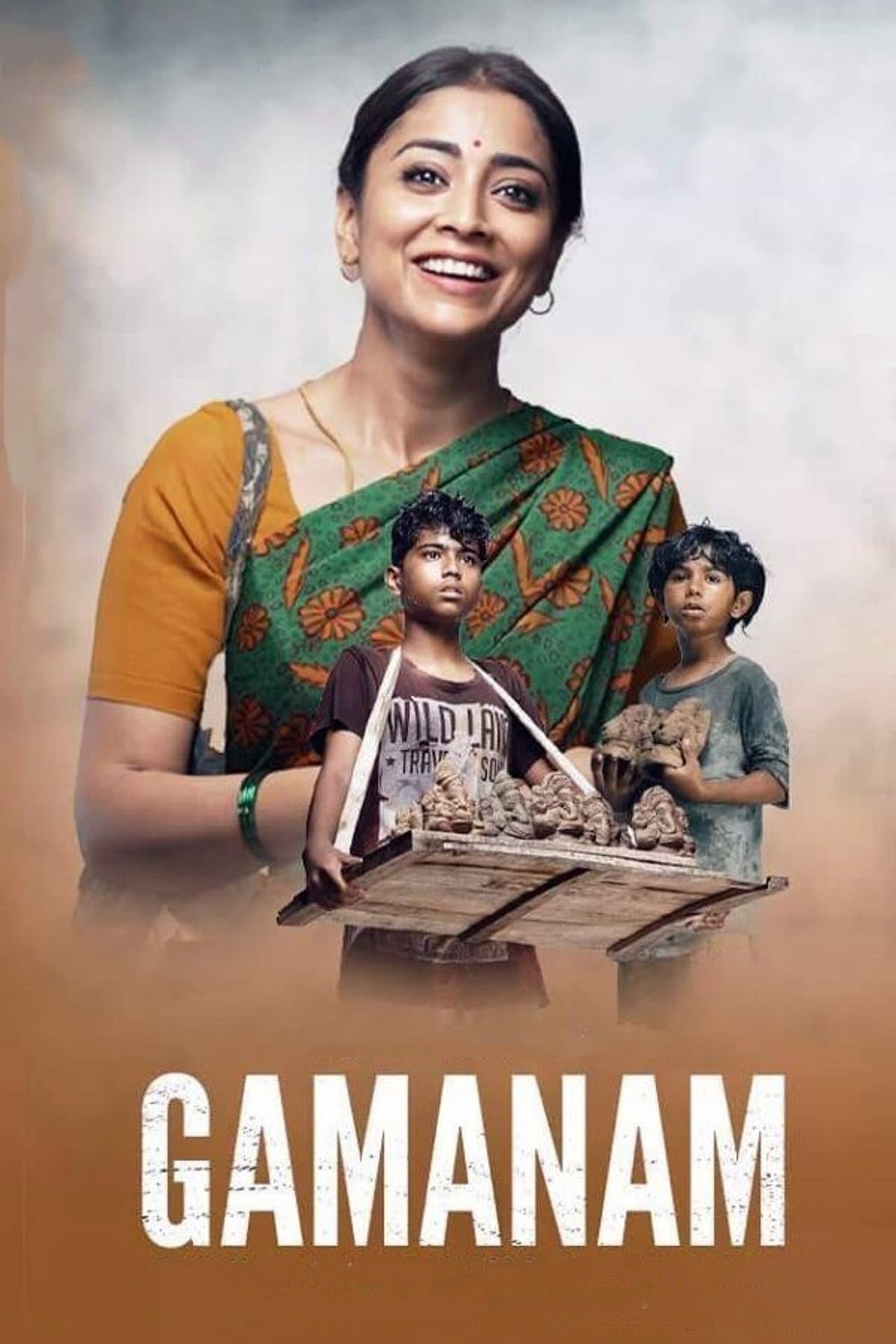 Gamanam preview 2