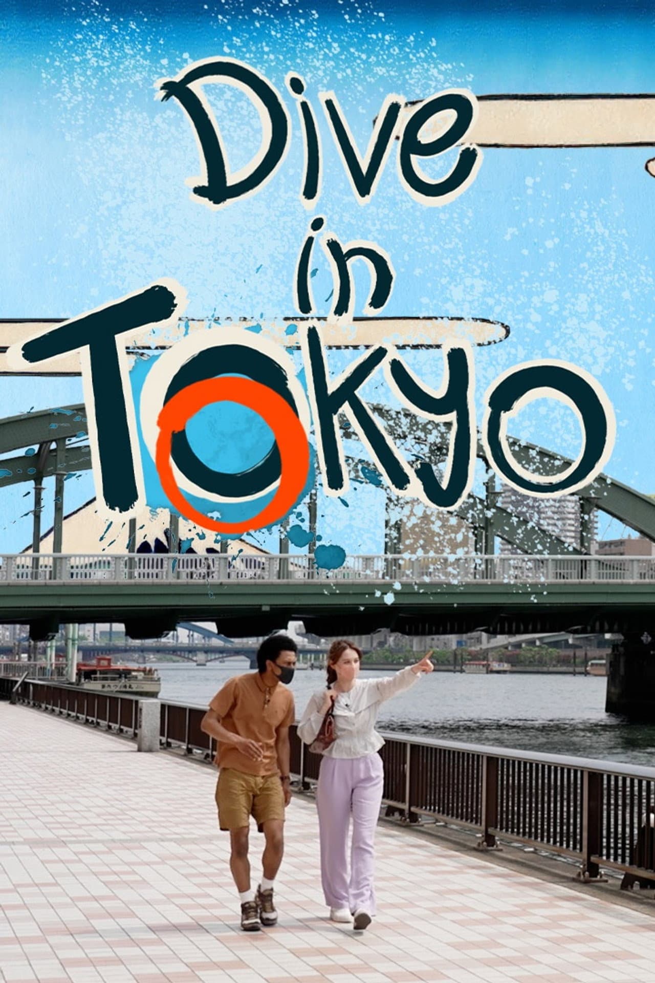 Dive in Tokyo preview 2