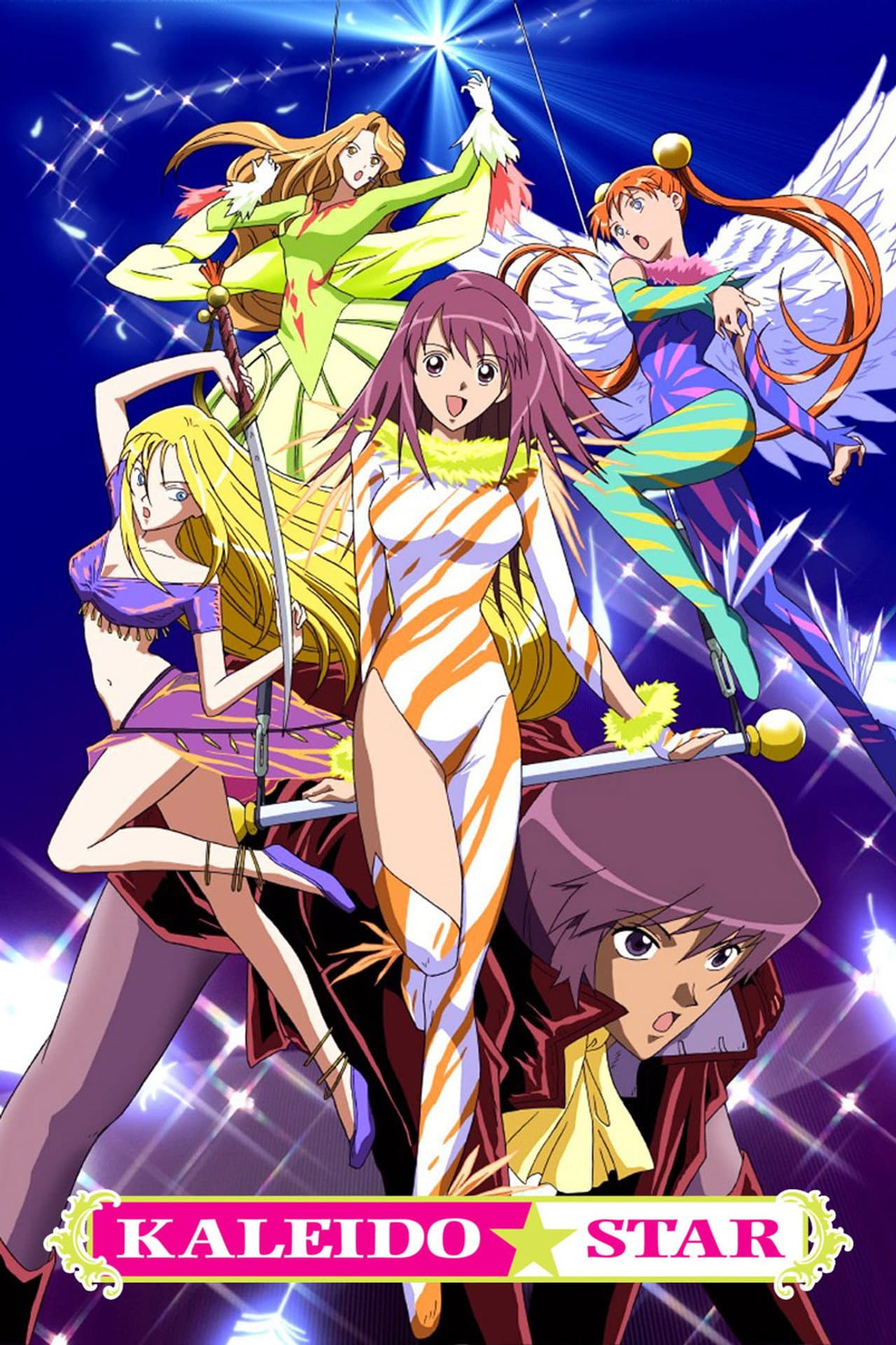 Season 2