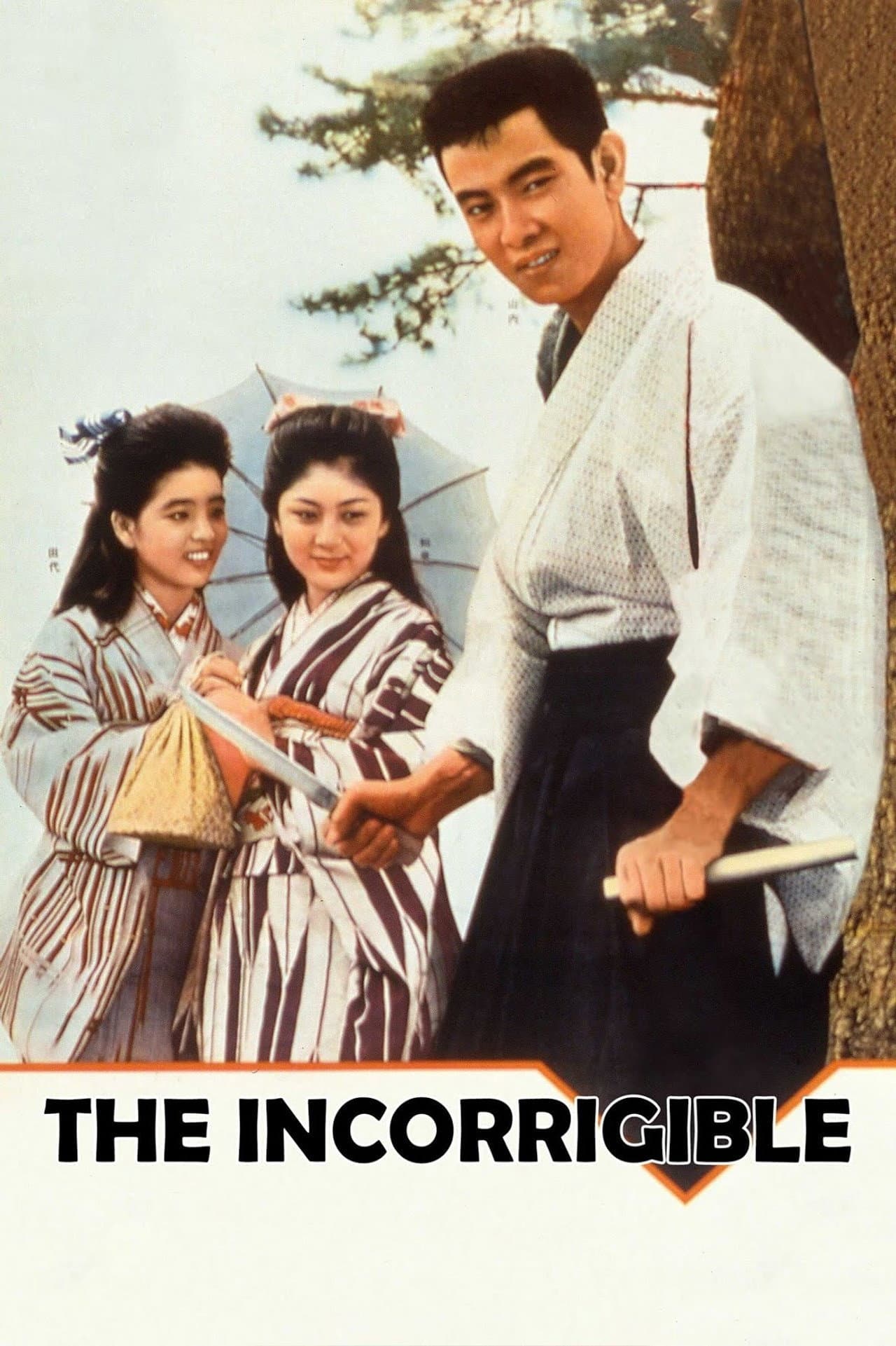 The Incorrigible preview 2