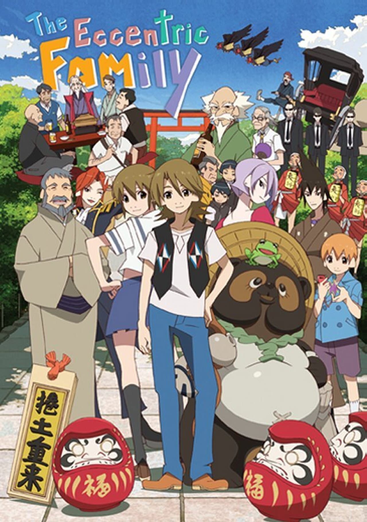 The Eccentric Family preview 2