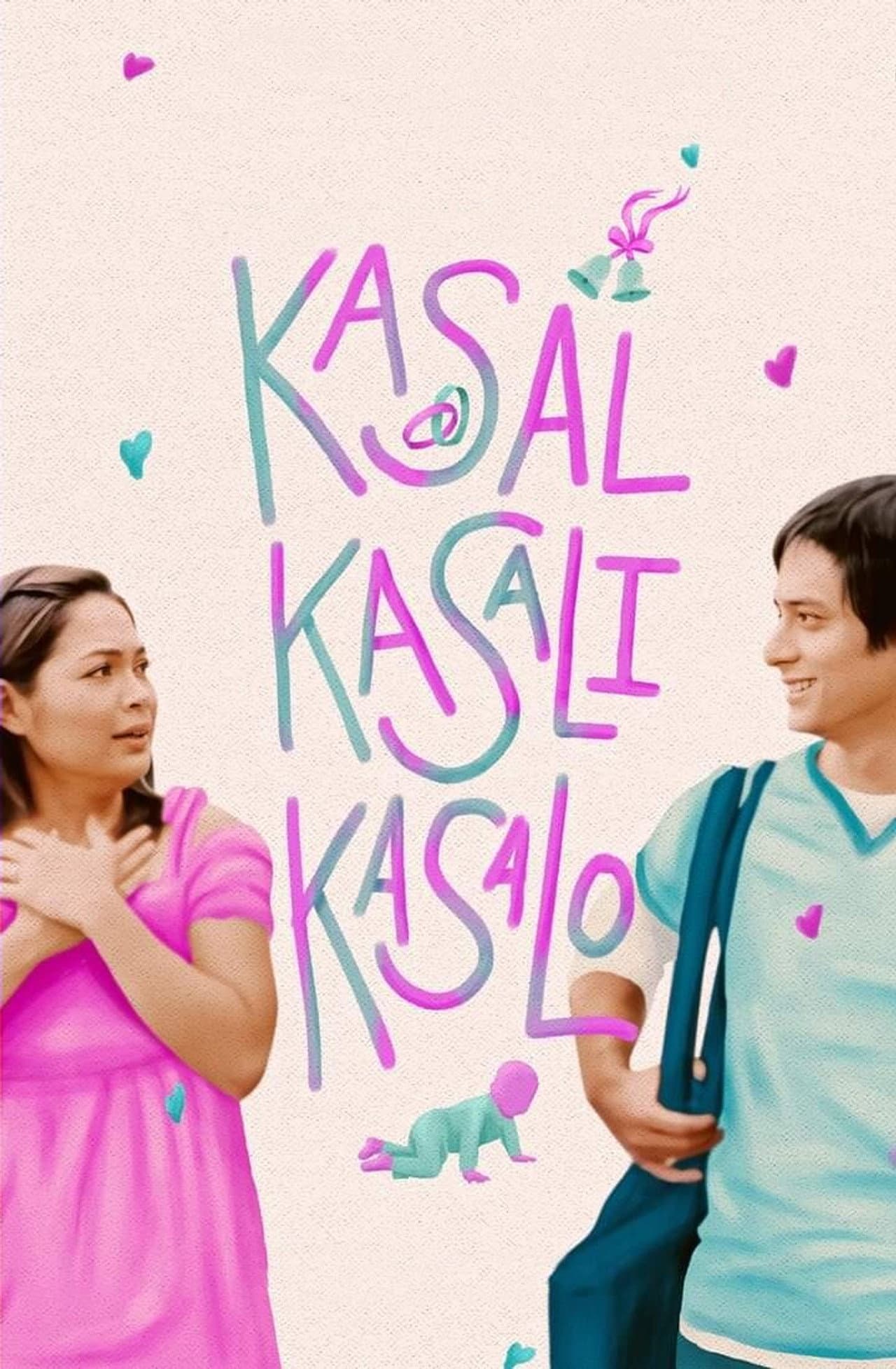 Kasal, Kasali, Kasalo preview 2