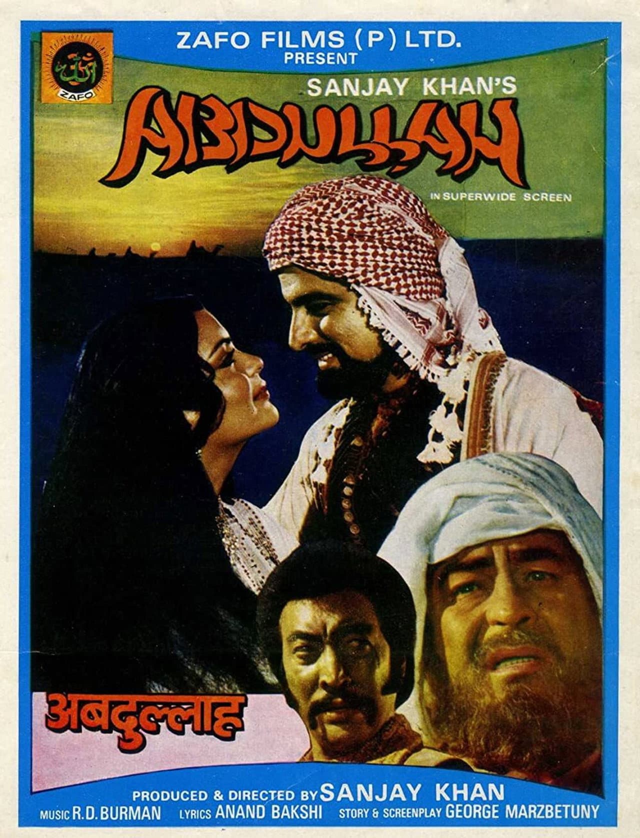 Abdullah preview 2