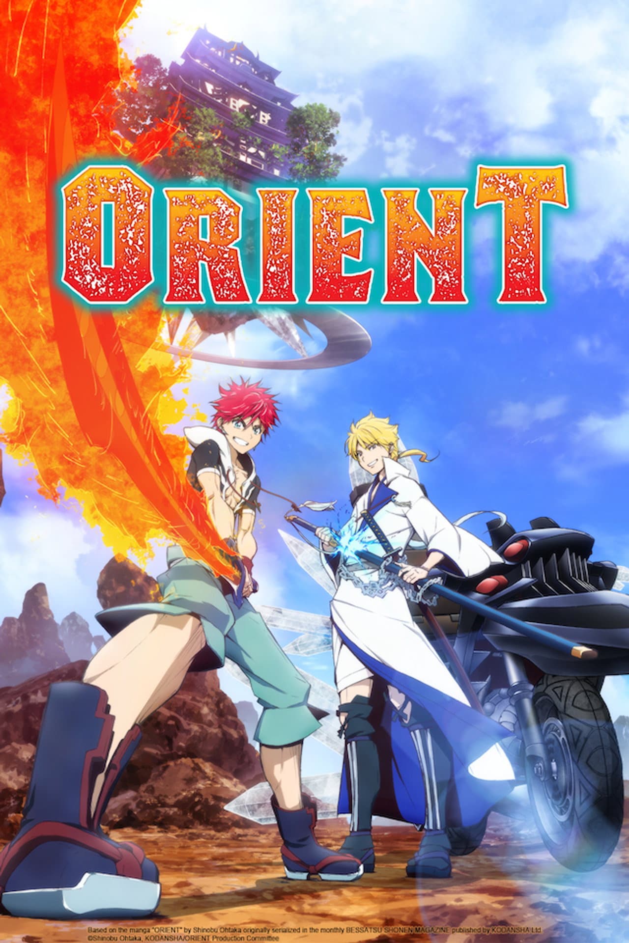 Orient preview 2