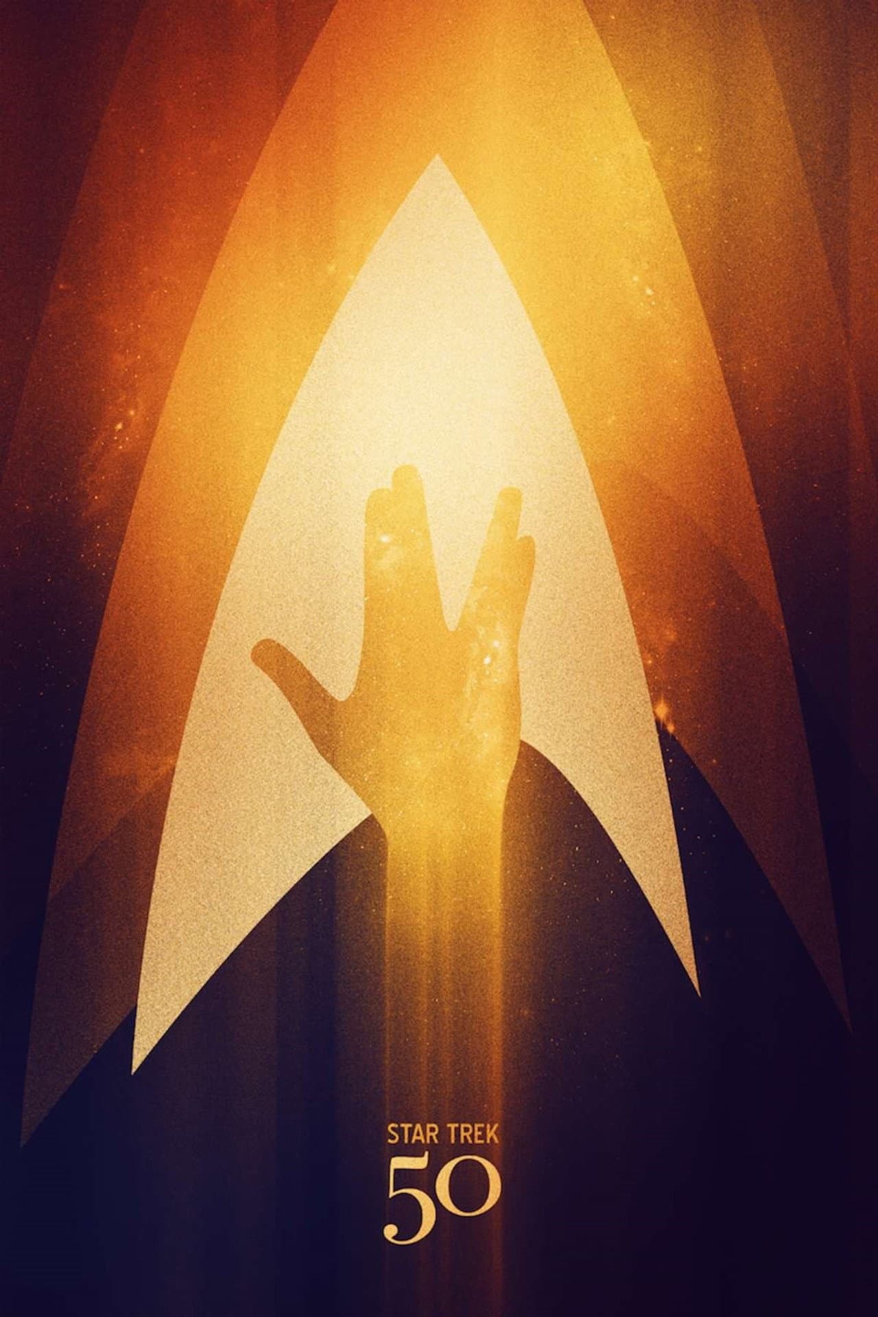 Star Trek: The Journey to the Silver Screen preview 2