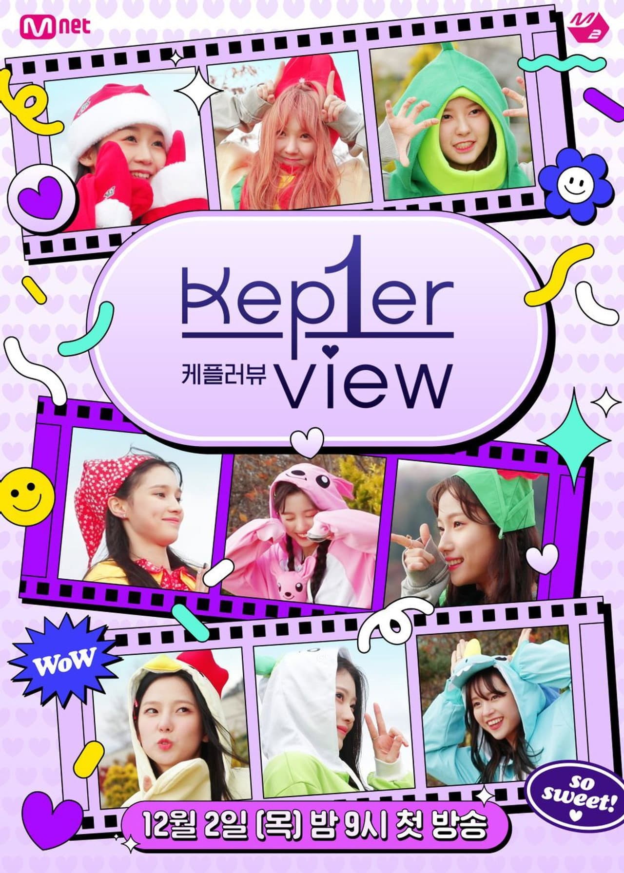 Kep1er-view preview 1