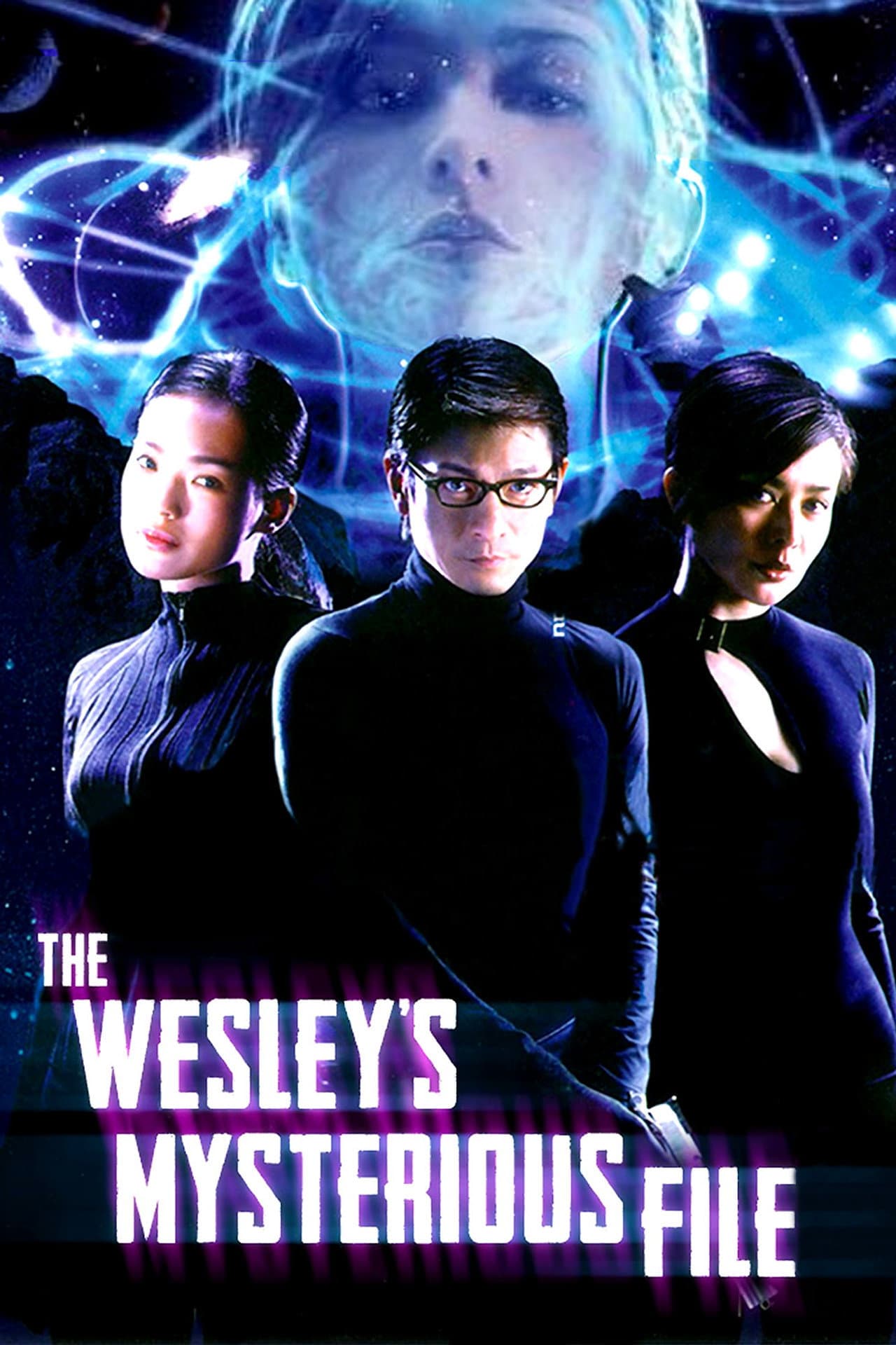 The Wesley's Mysterious File preview 2