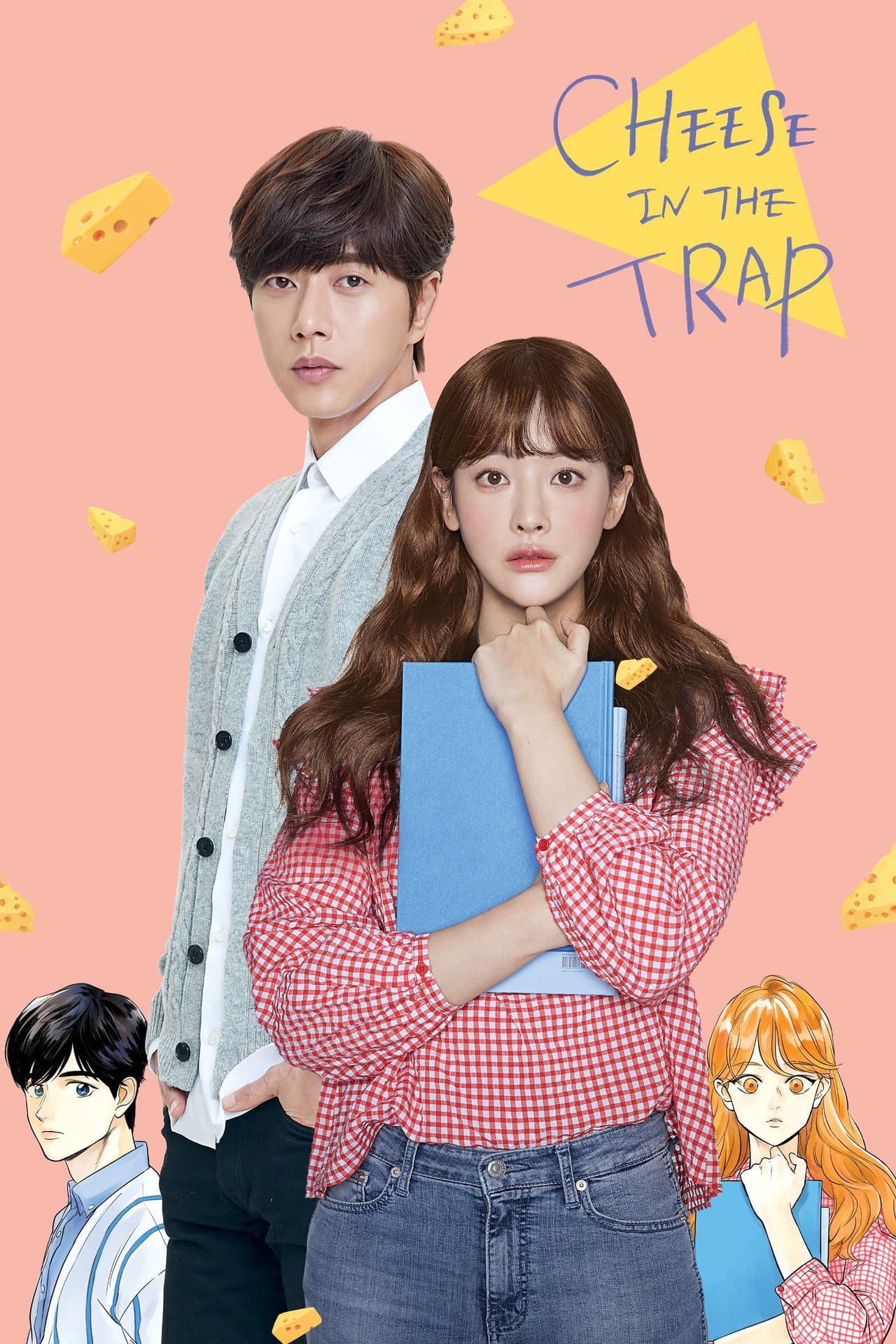 Cheese in the Trap preview 2