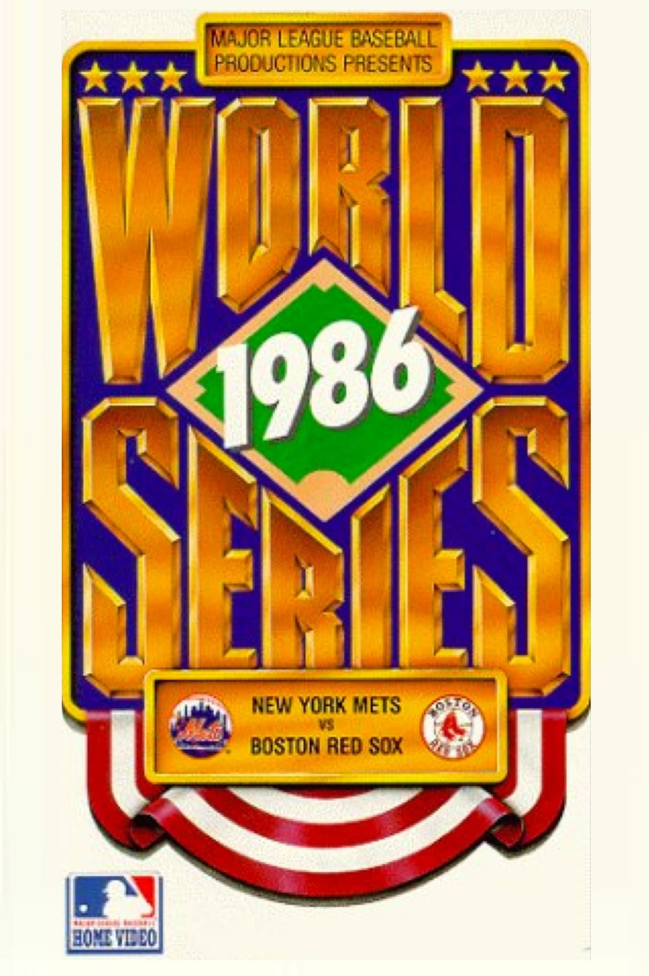 1986 New York Mets: The Official World Series Film preview 1