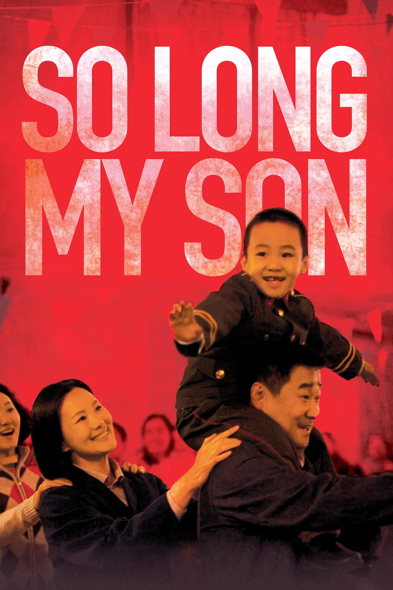 So Long, My Son preview 2