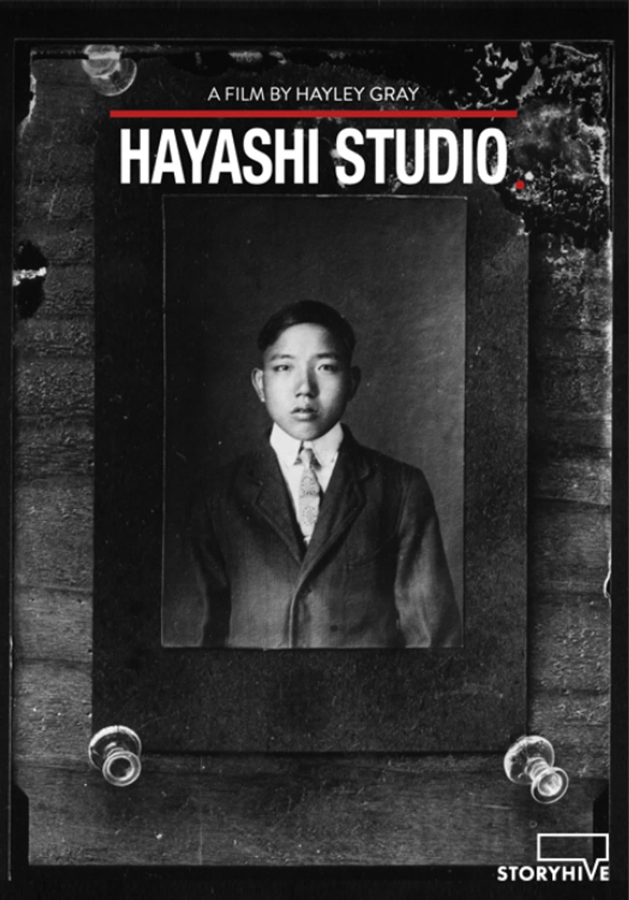Hayashi Studio preview 1