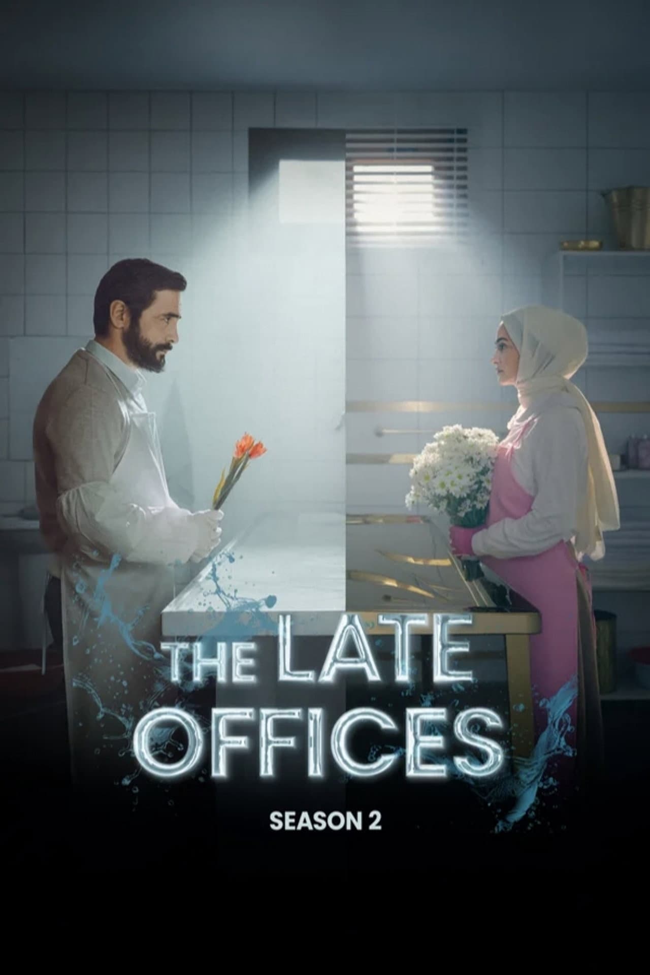 Season 2