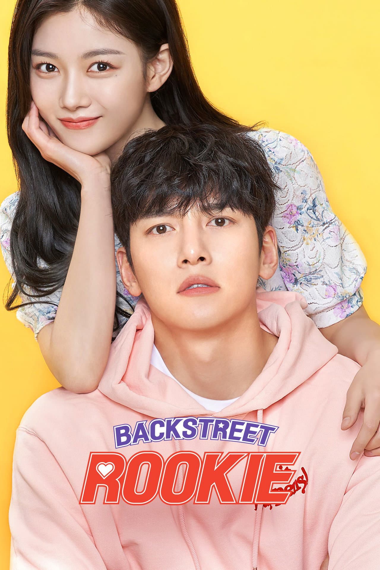 Backstreet Rookie preview 2