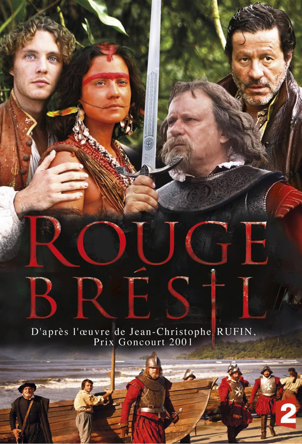Rouge Brésil preview 2