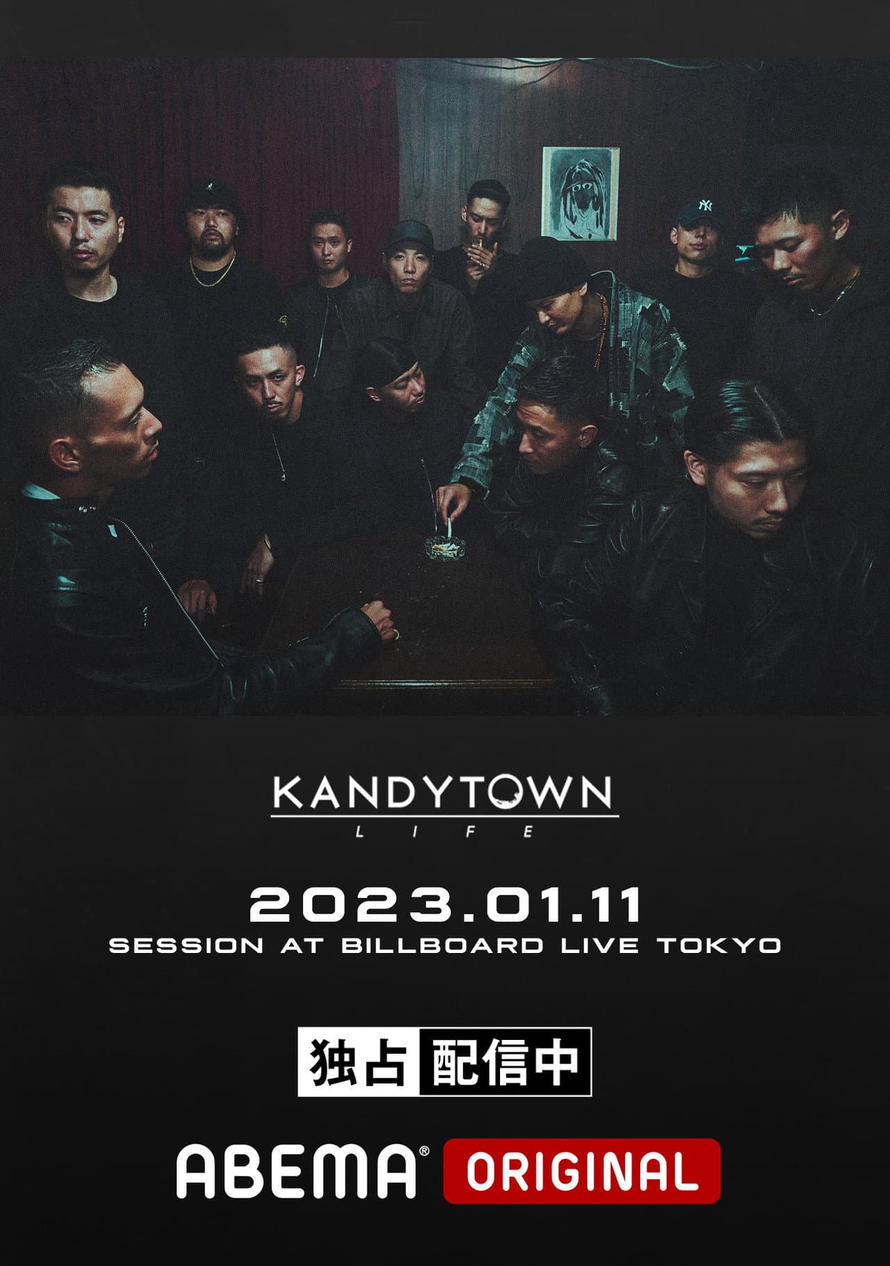 KANDYTOWN "Session at Billboard Live TOKYO" preview 2