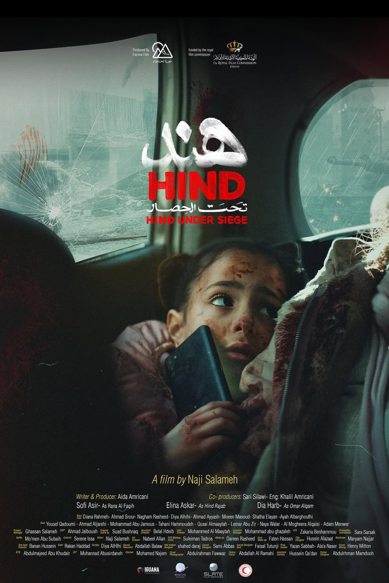 Hind Under Siege preview 1