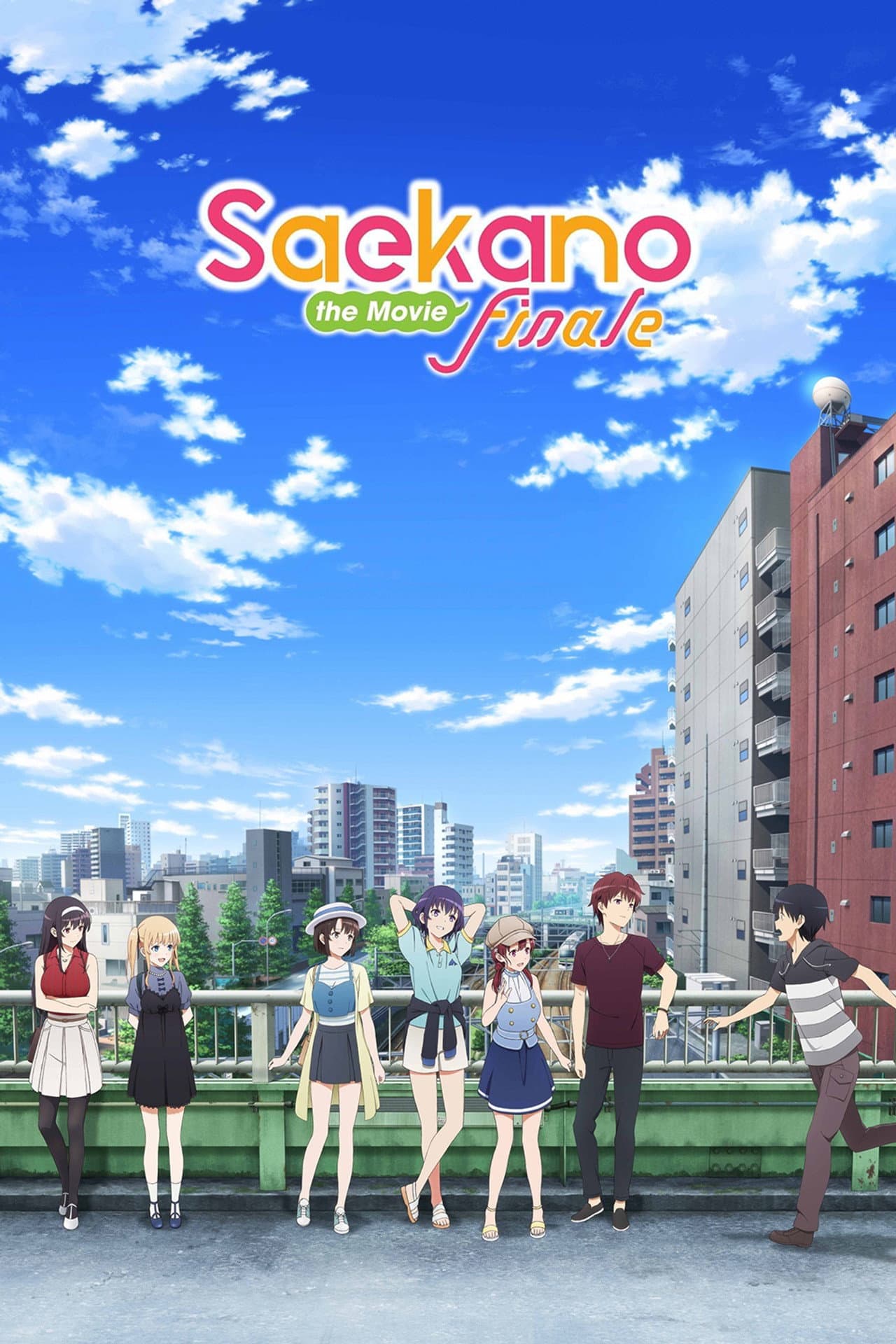 Saekano the Movie: Finale preview 2